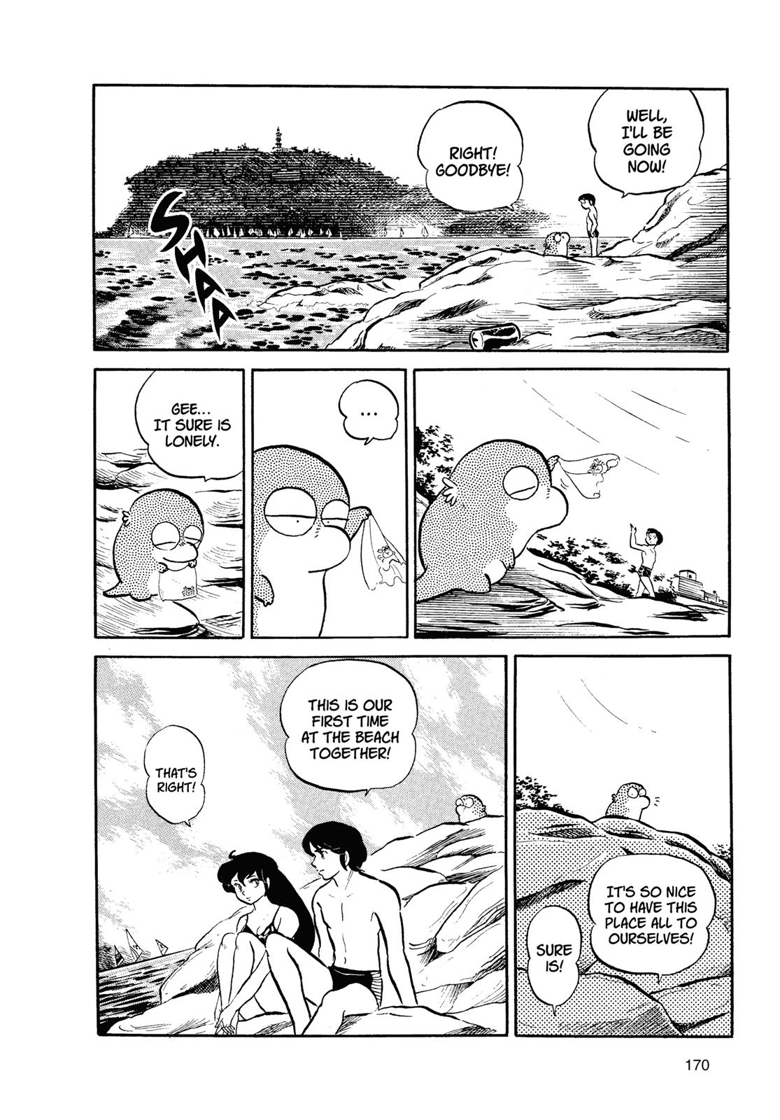 Read Urusei Yatsura Manga Online