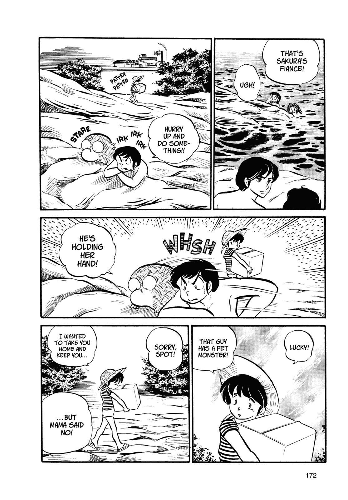 Read Urusei Yatsura Manga Online