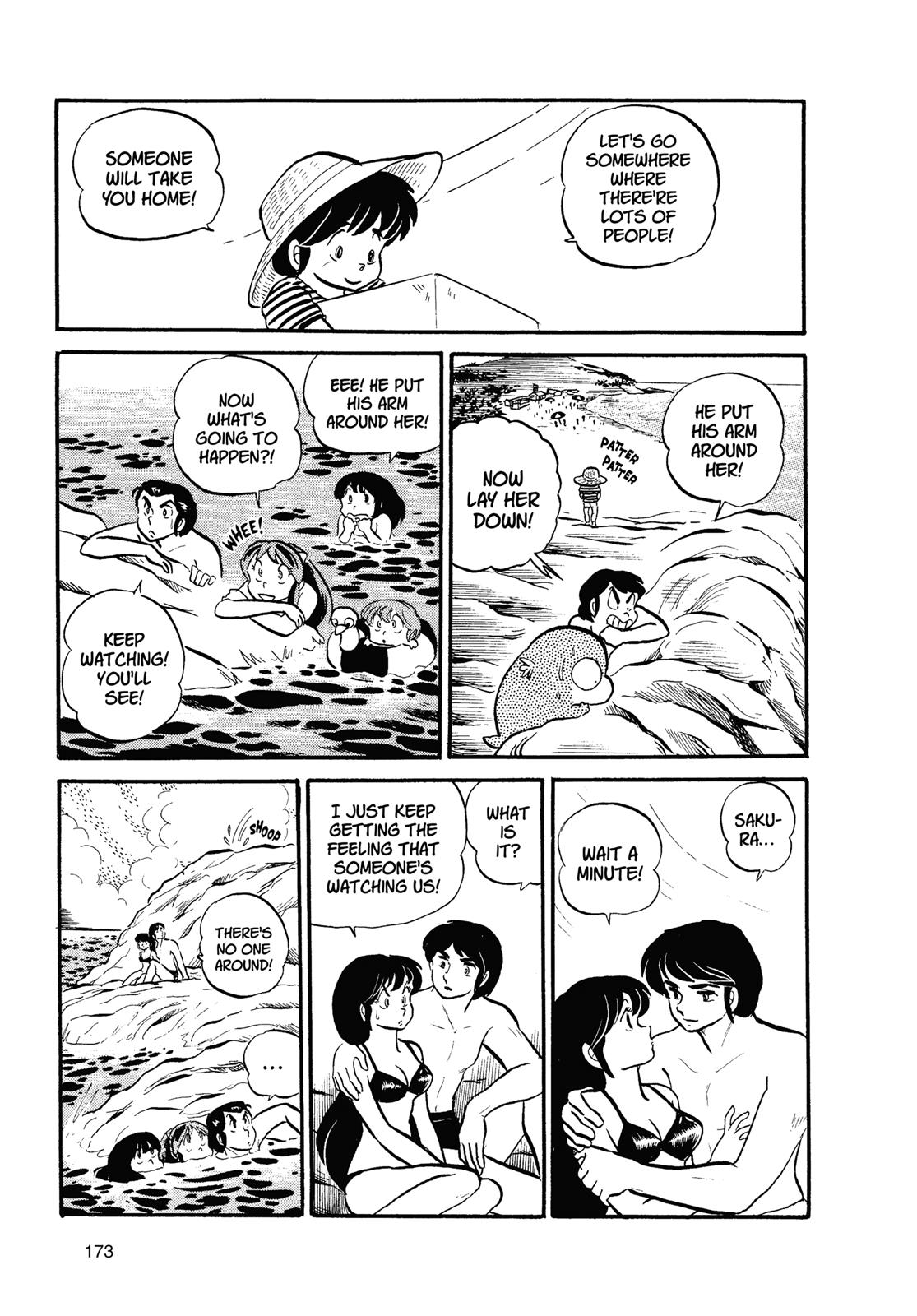 Read Urusei Yatsura Manga Online