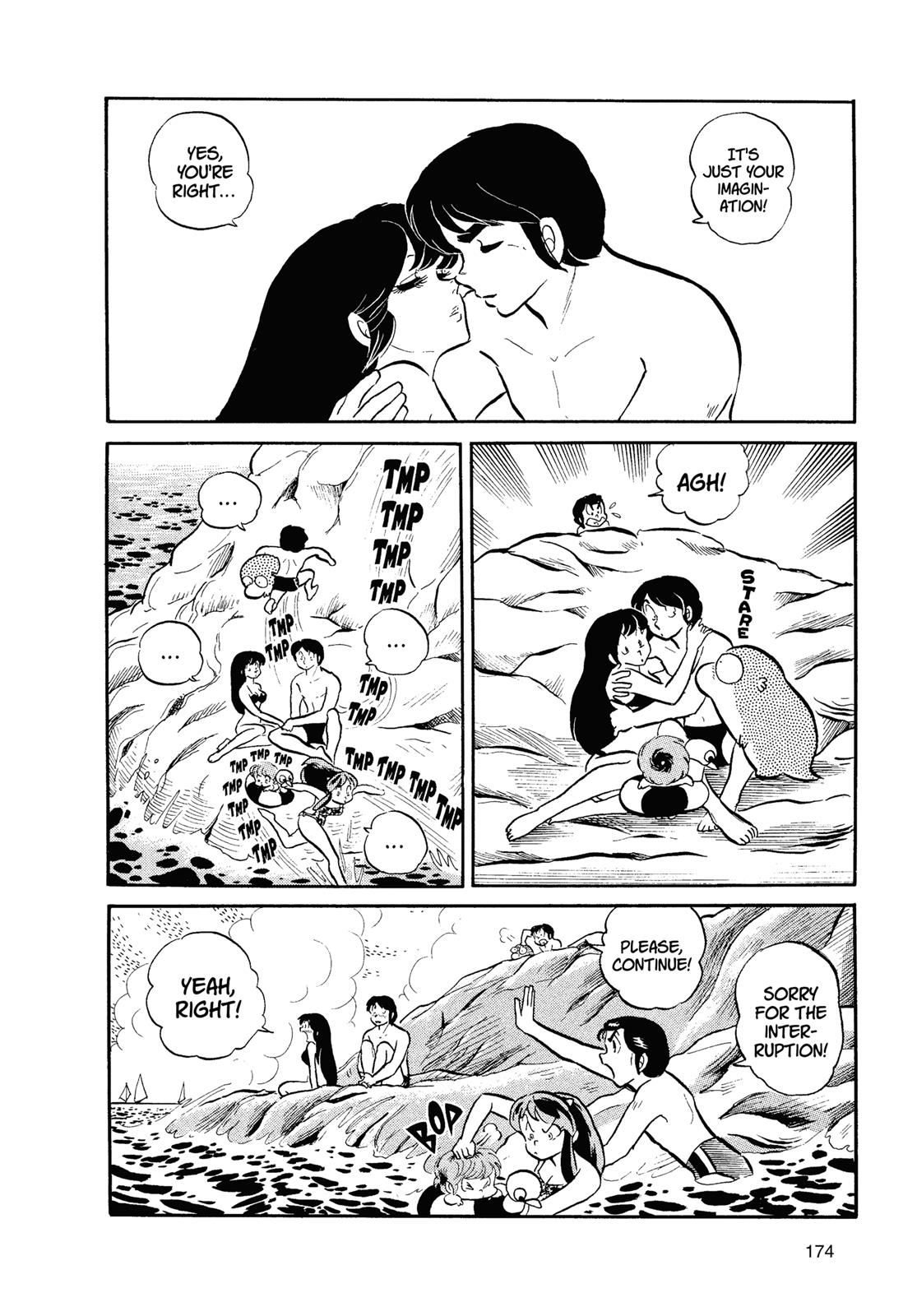 Read Urusei Yatsura Manga Online