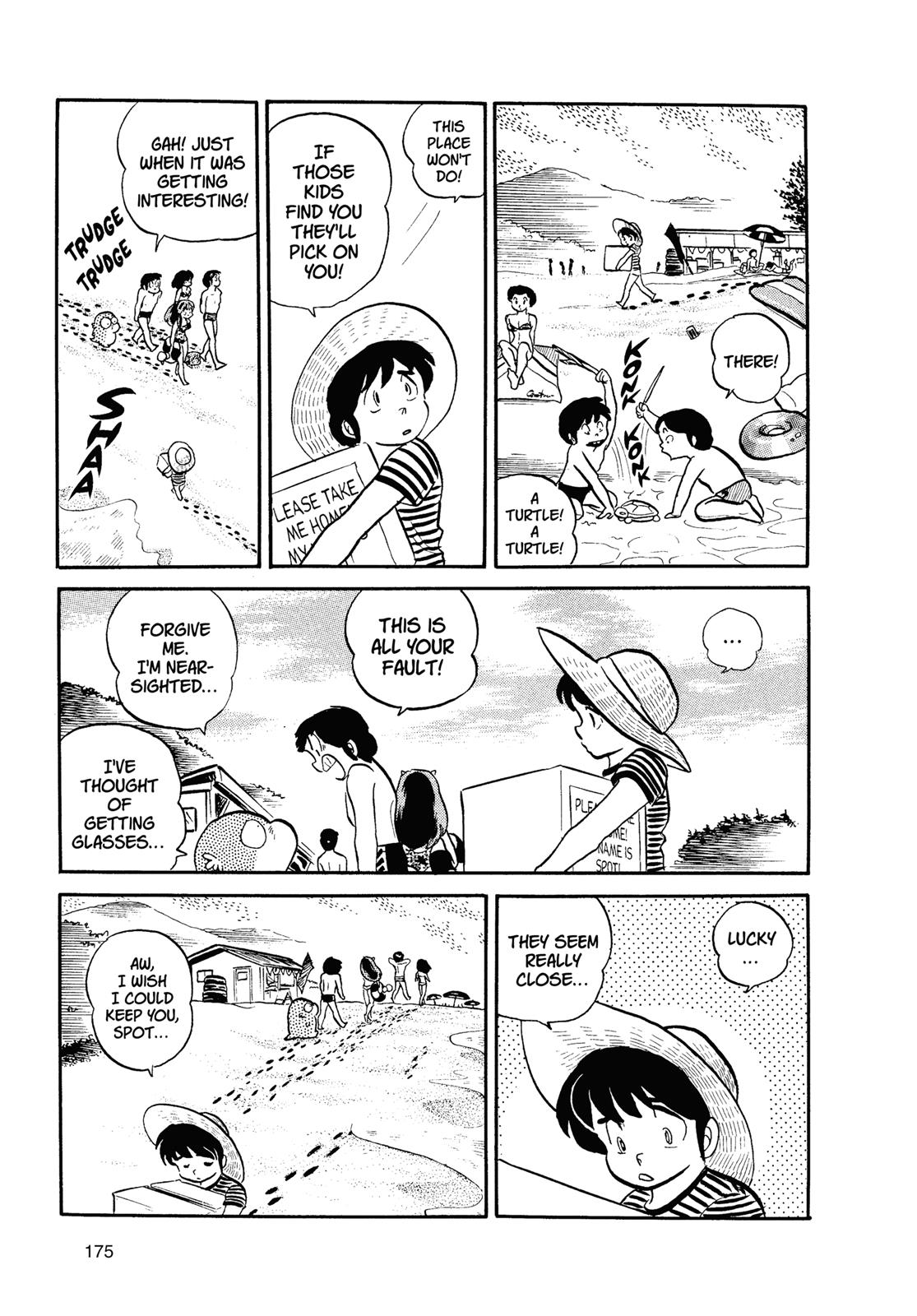 Read Urusei Yatsura Manga Online