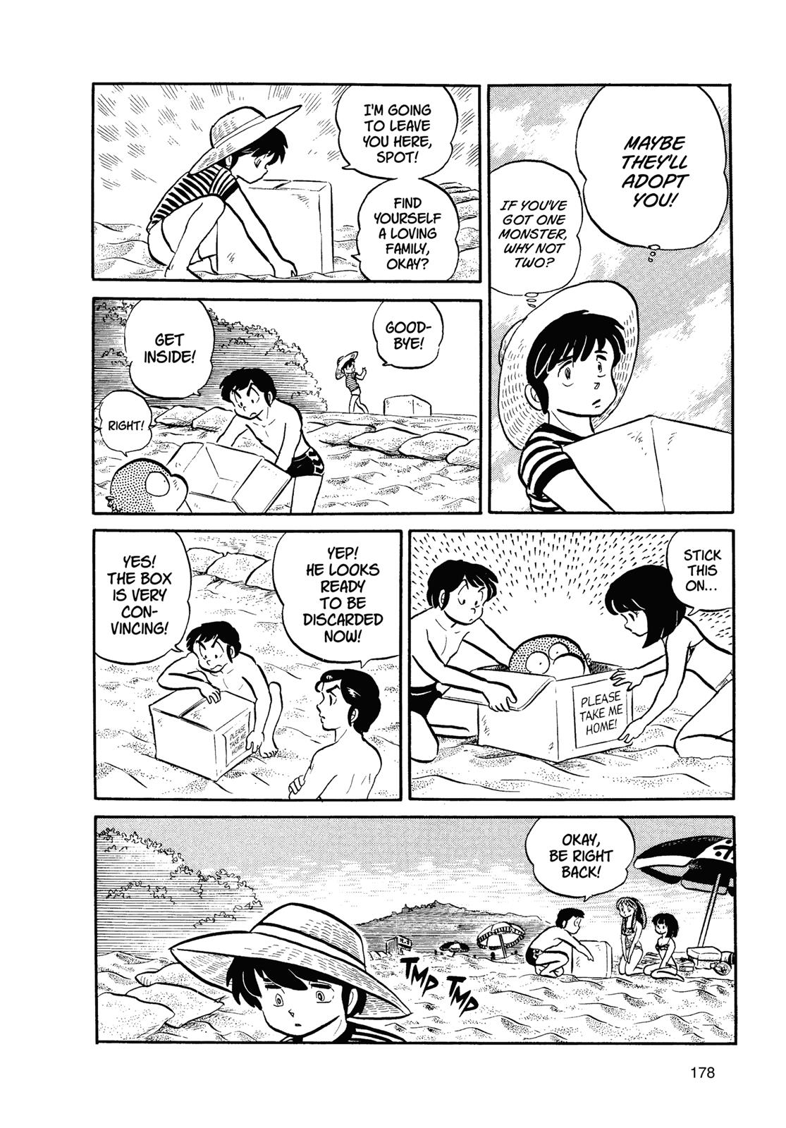 Read Urusei Yatsura Manga Online