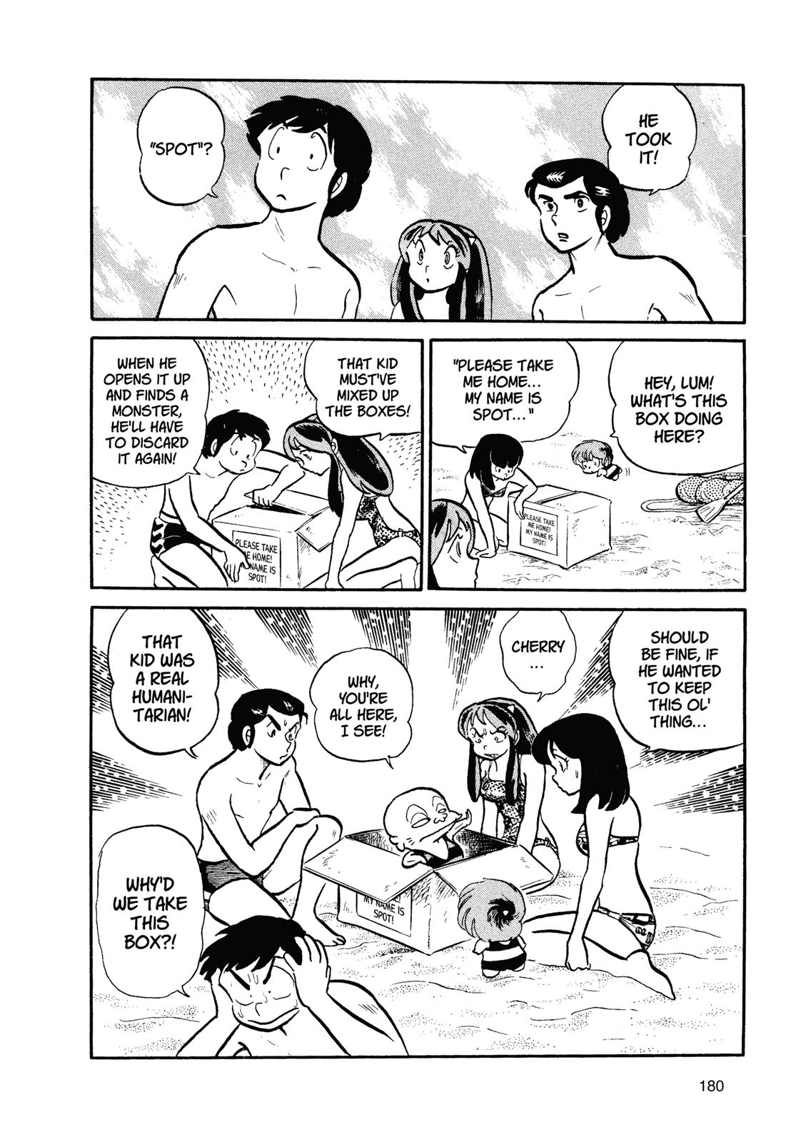 Read Urusei Yatsura Manga Online