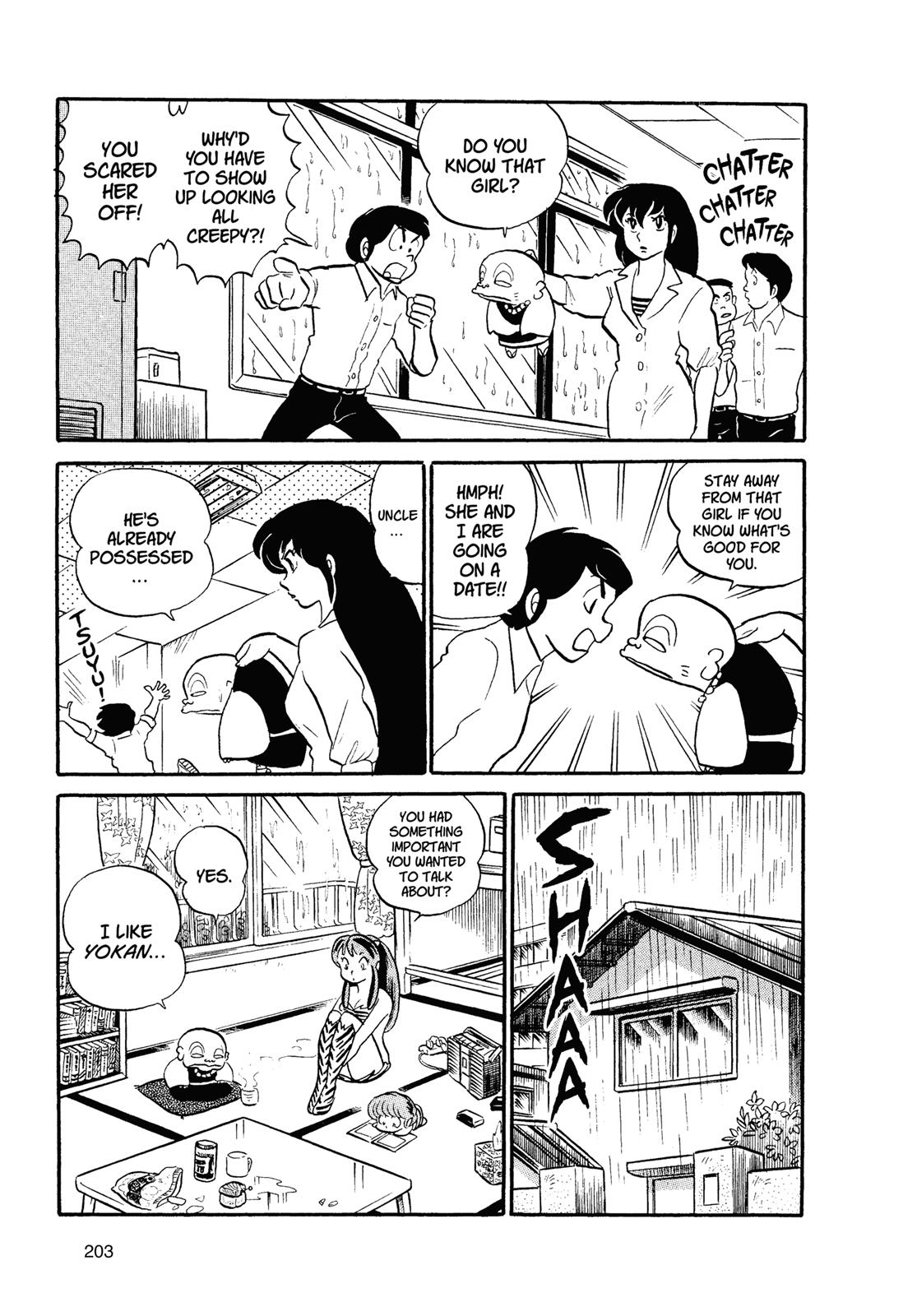 Read Urusei Yatsura Manga Online