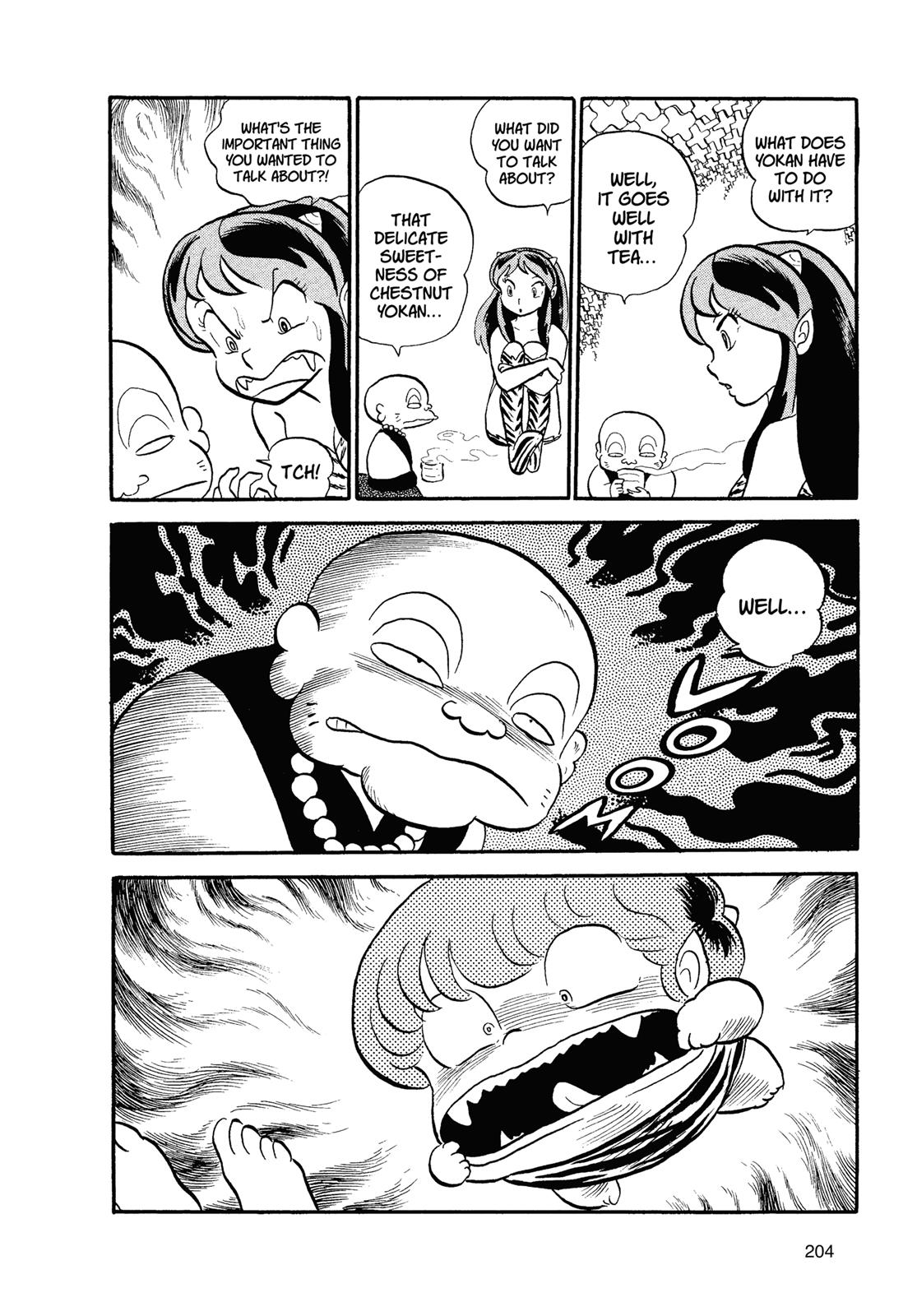 Read Urusei Yatsura Manga Online