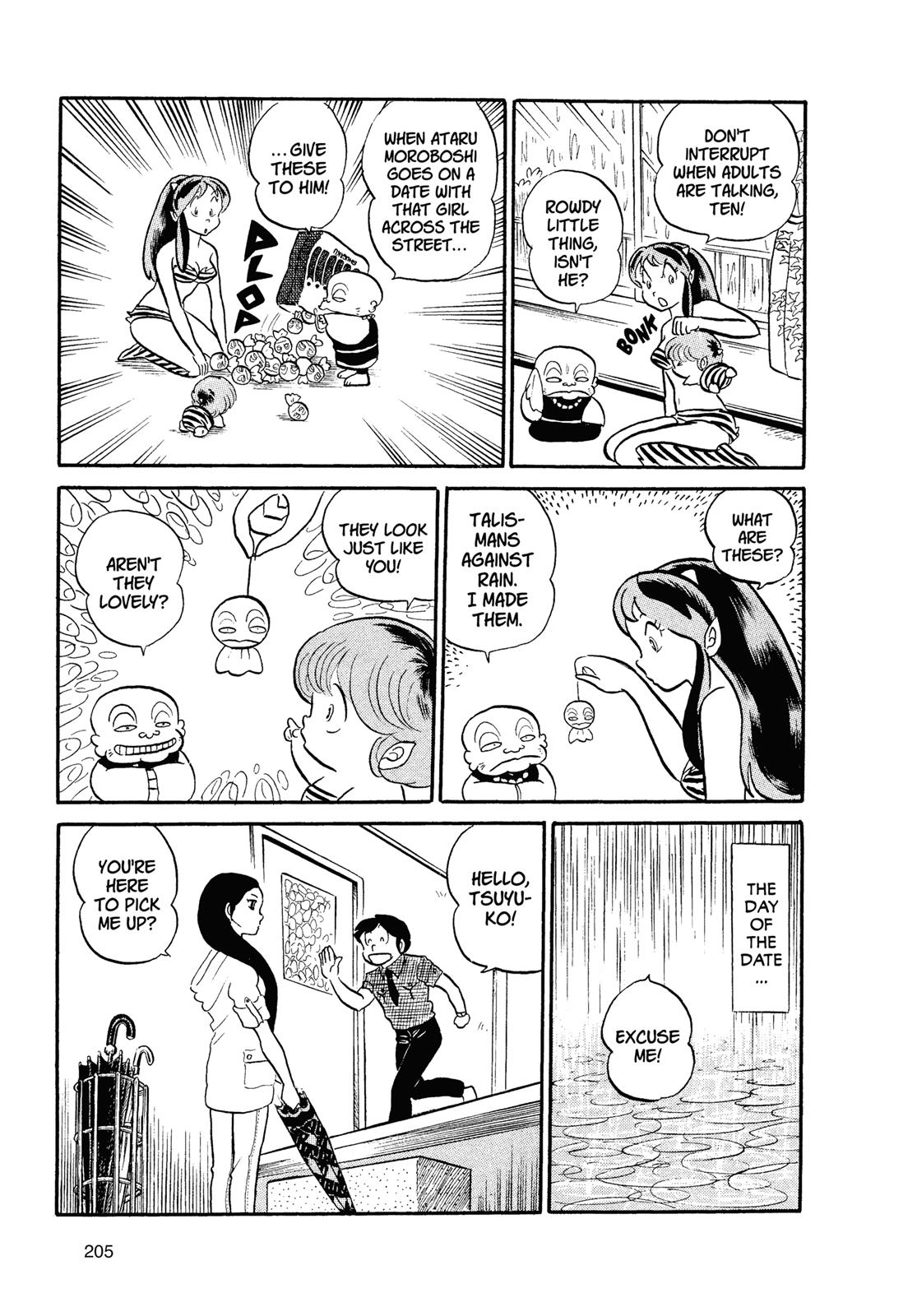 Read Urusei Yatsura Manga Online
