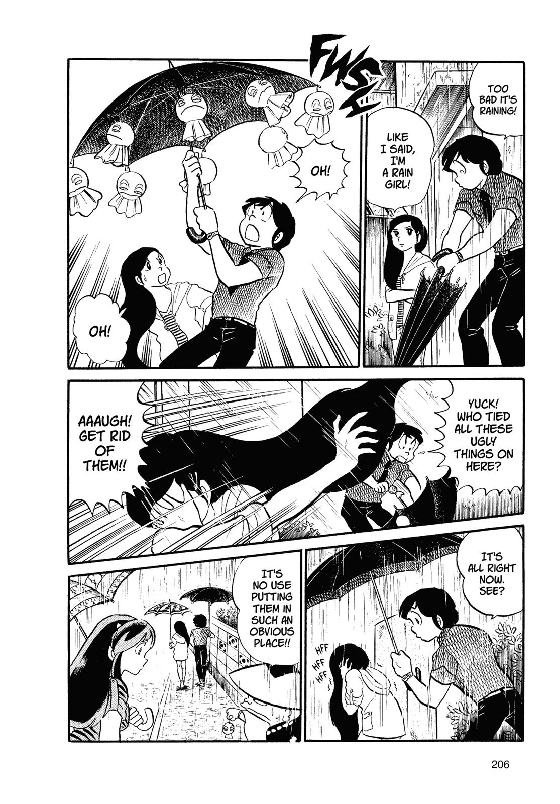 Read Urusei Yatsura Manga Online