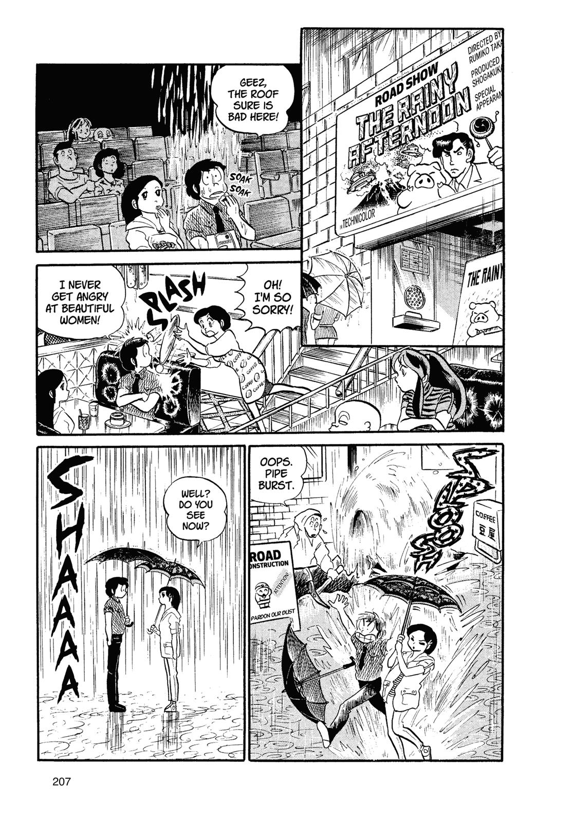 Read Urusei Yatsura Manga Online