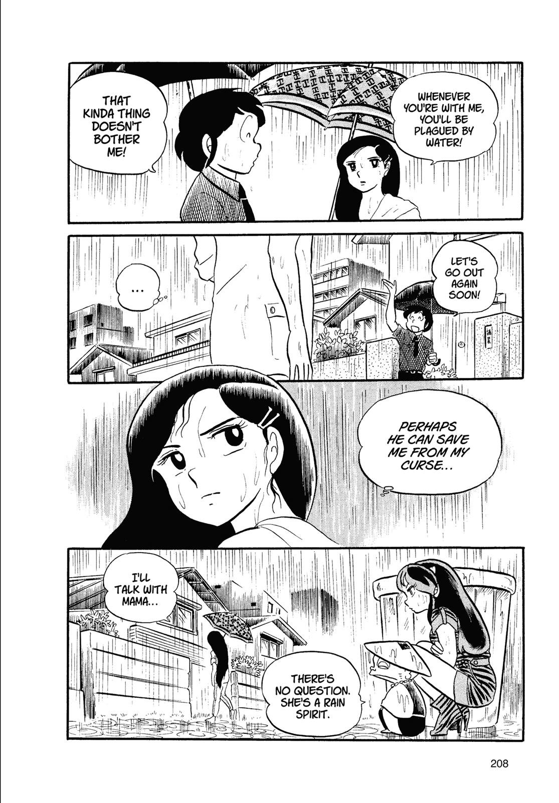 Read Urusei Yatsura Manga Online