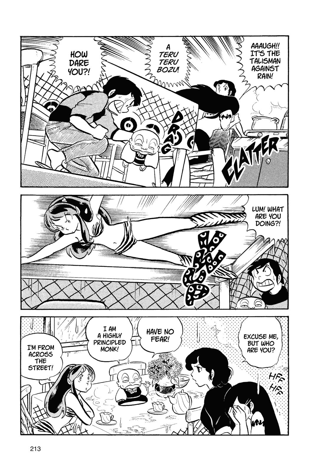 Read Urusei Yatsura Manga Online