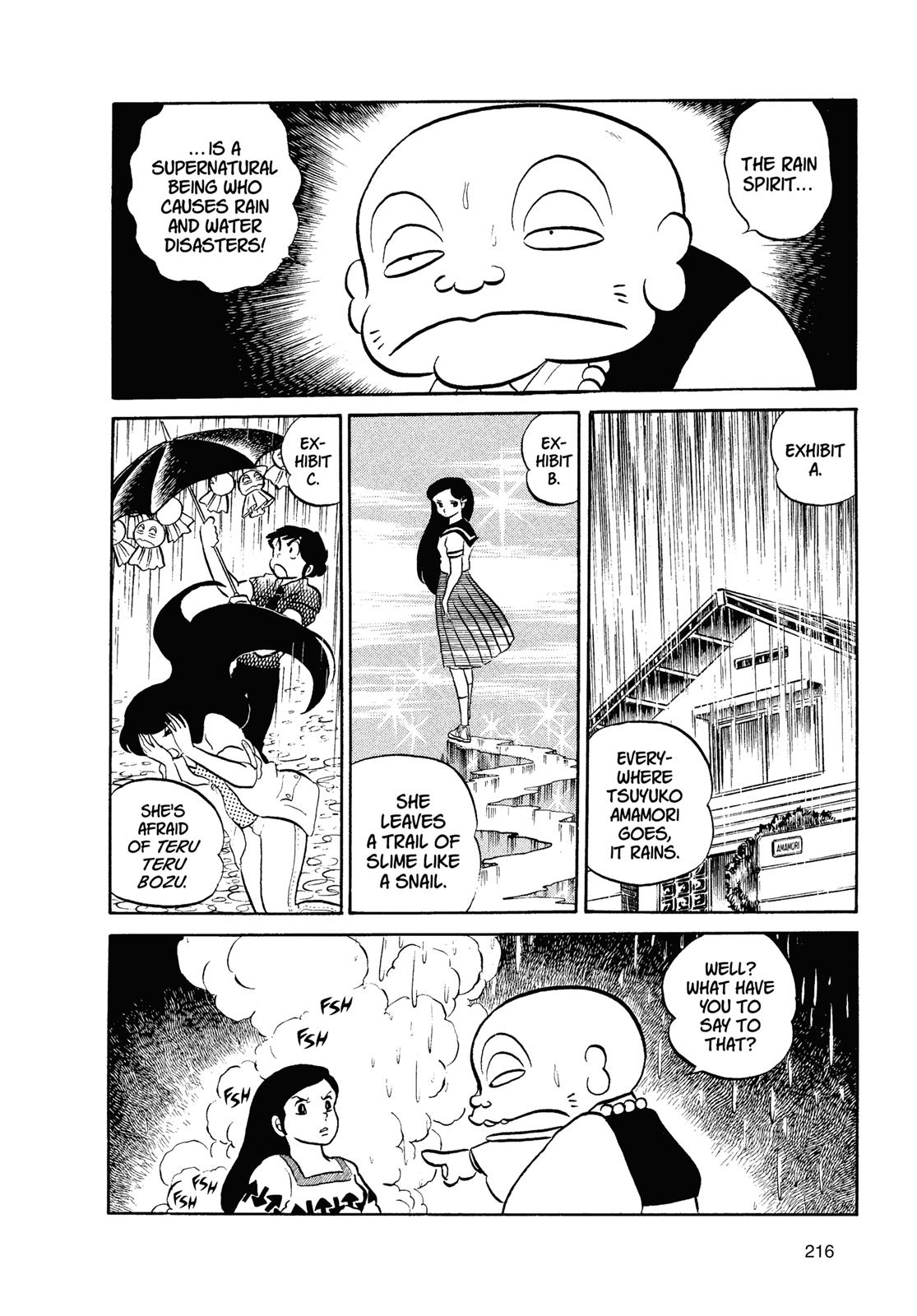 Read Urusei Yatsura Manga Online