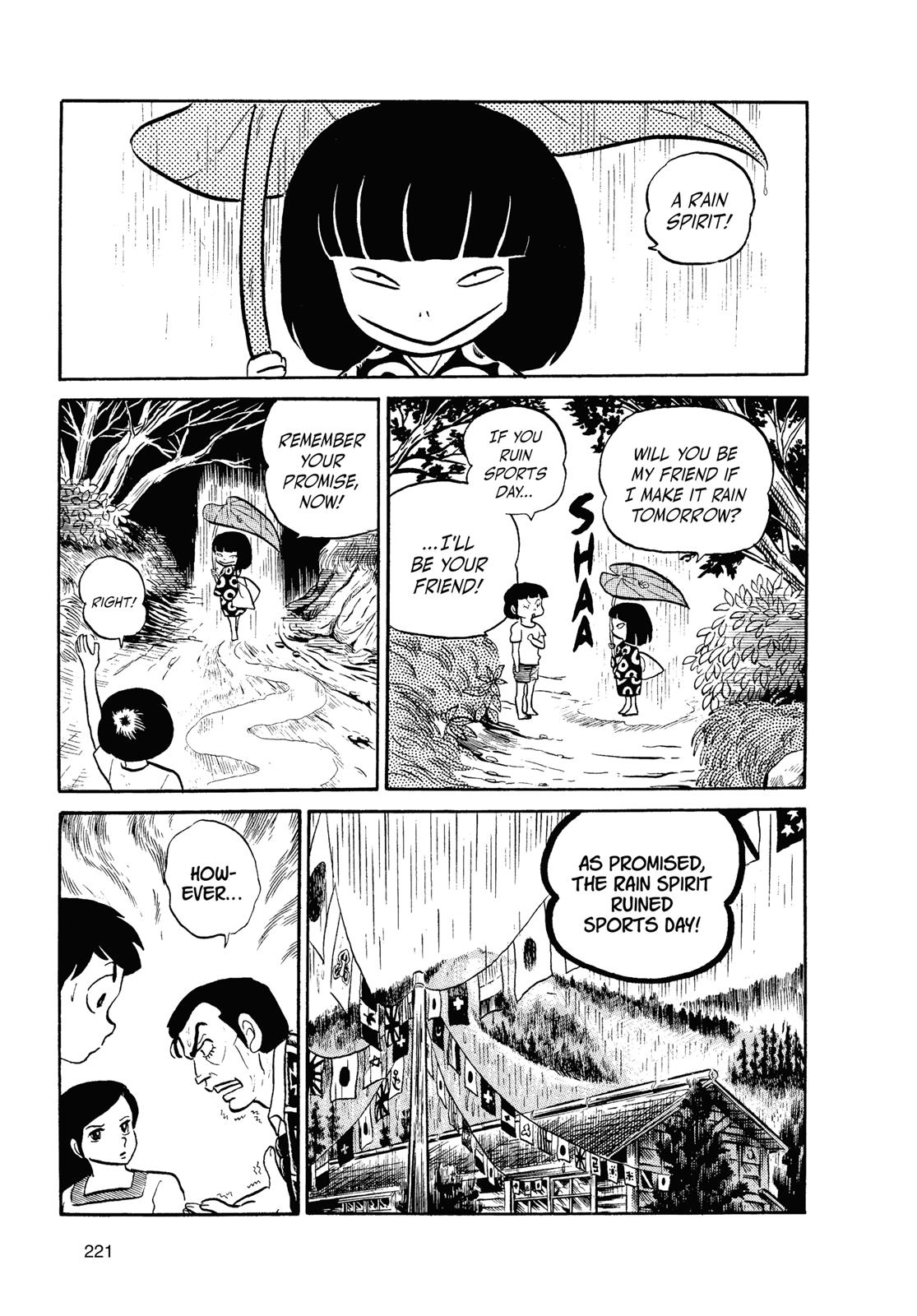 Read Urusei Yatsura Manga Online