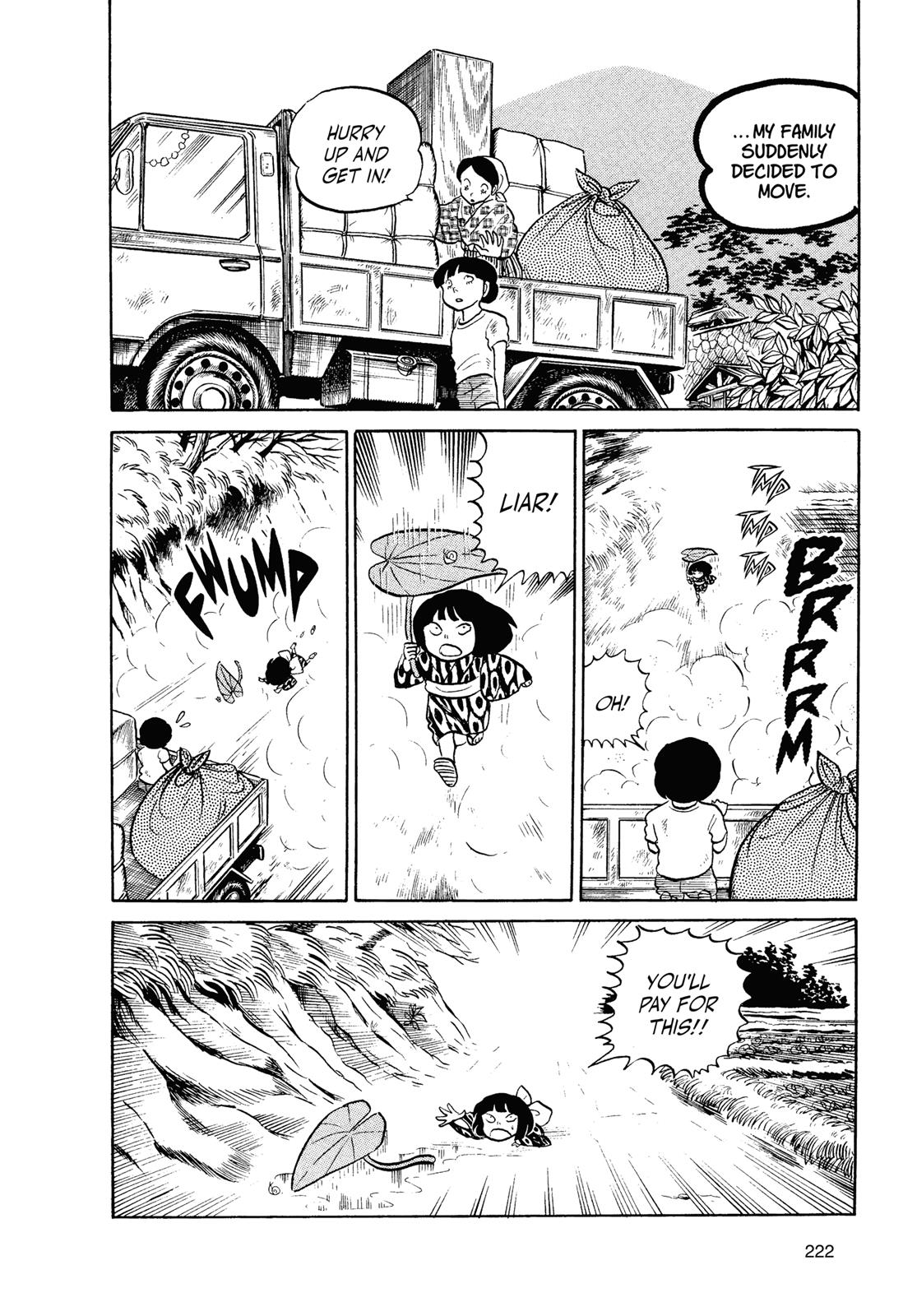 Read Urusei Yatsura Manga Online