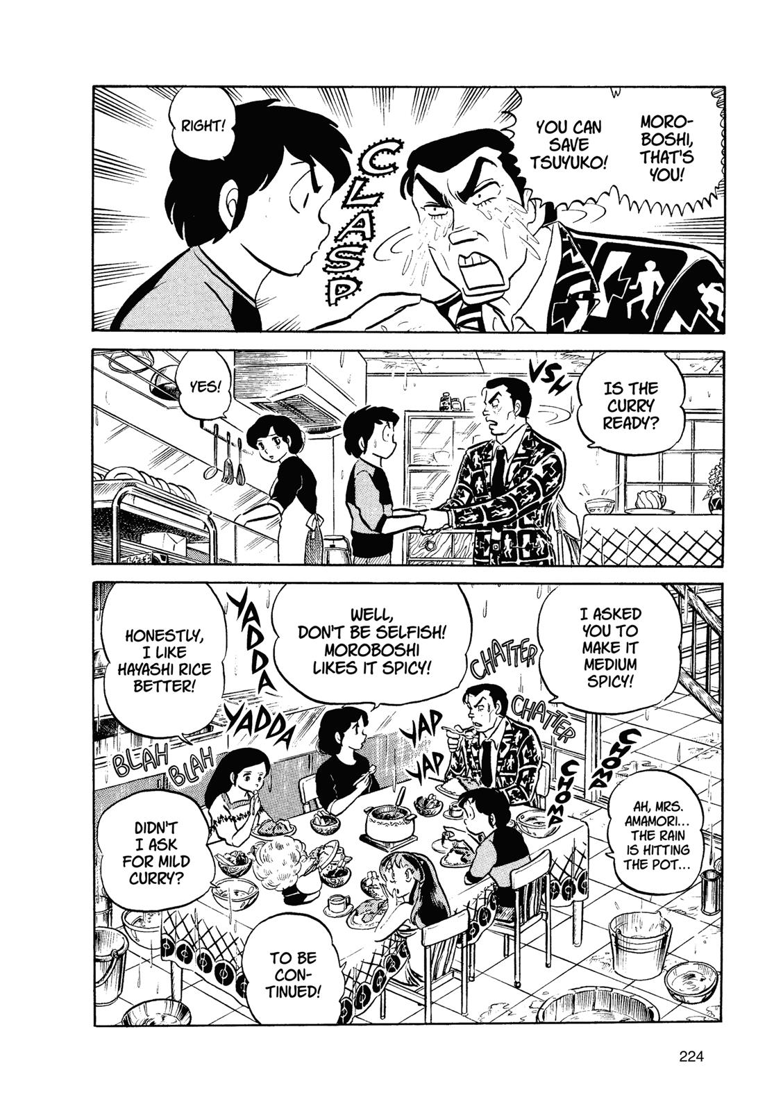 Read Urusei Yatsura Manga Online