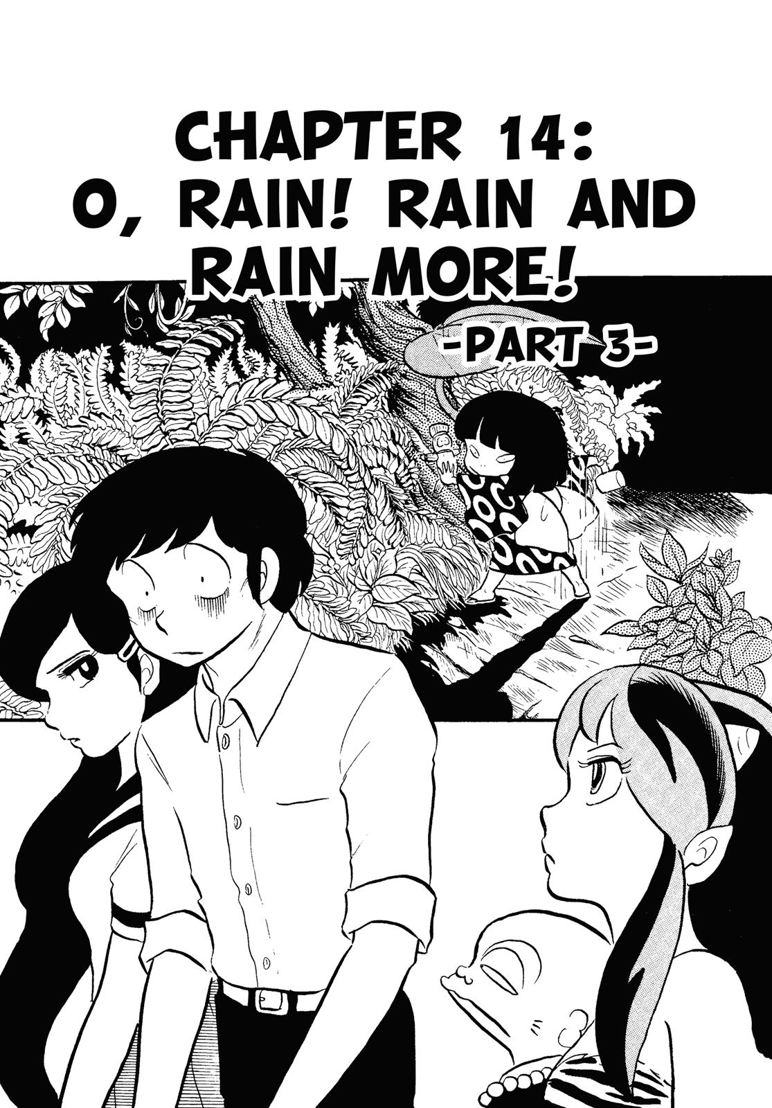 Read Urusei Yatsura Manga Online