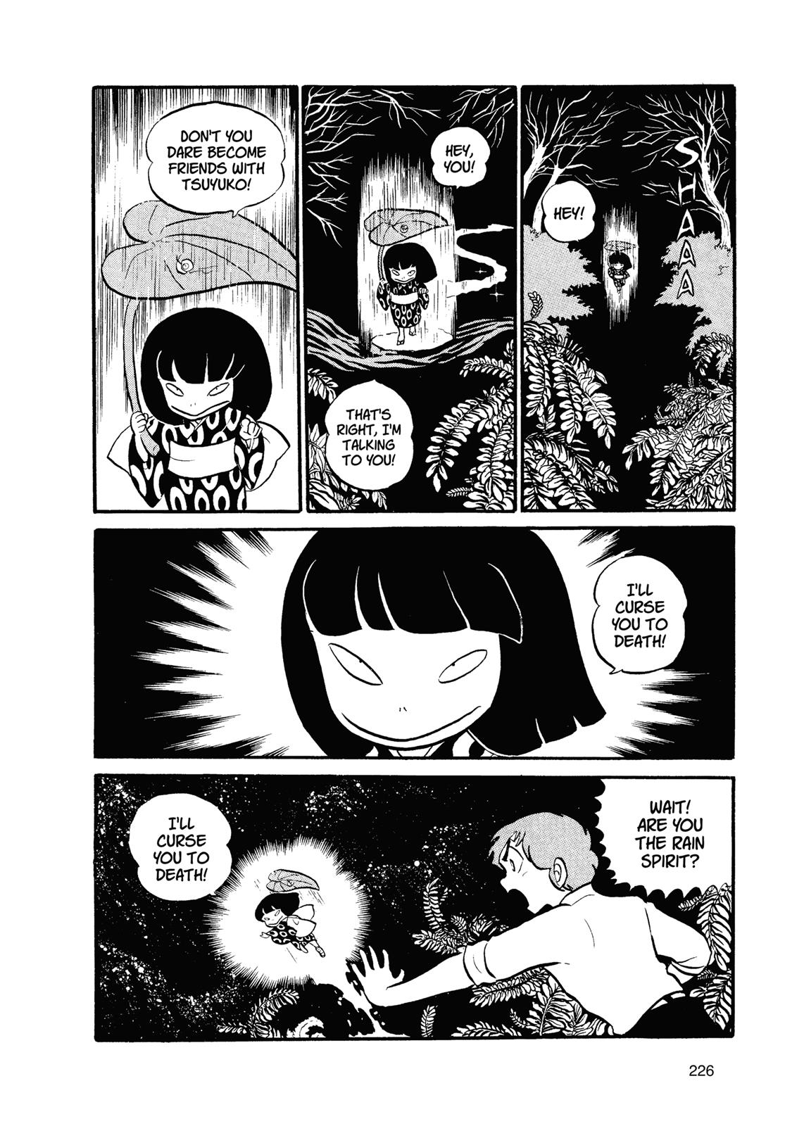 Read Urusei Yatsura Manga Online