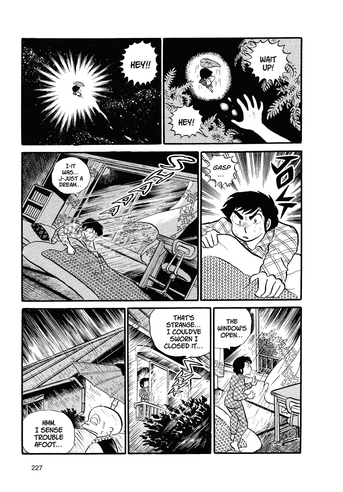 Read Urusei Yatsura Manga Online