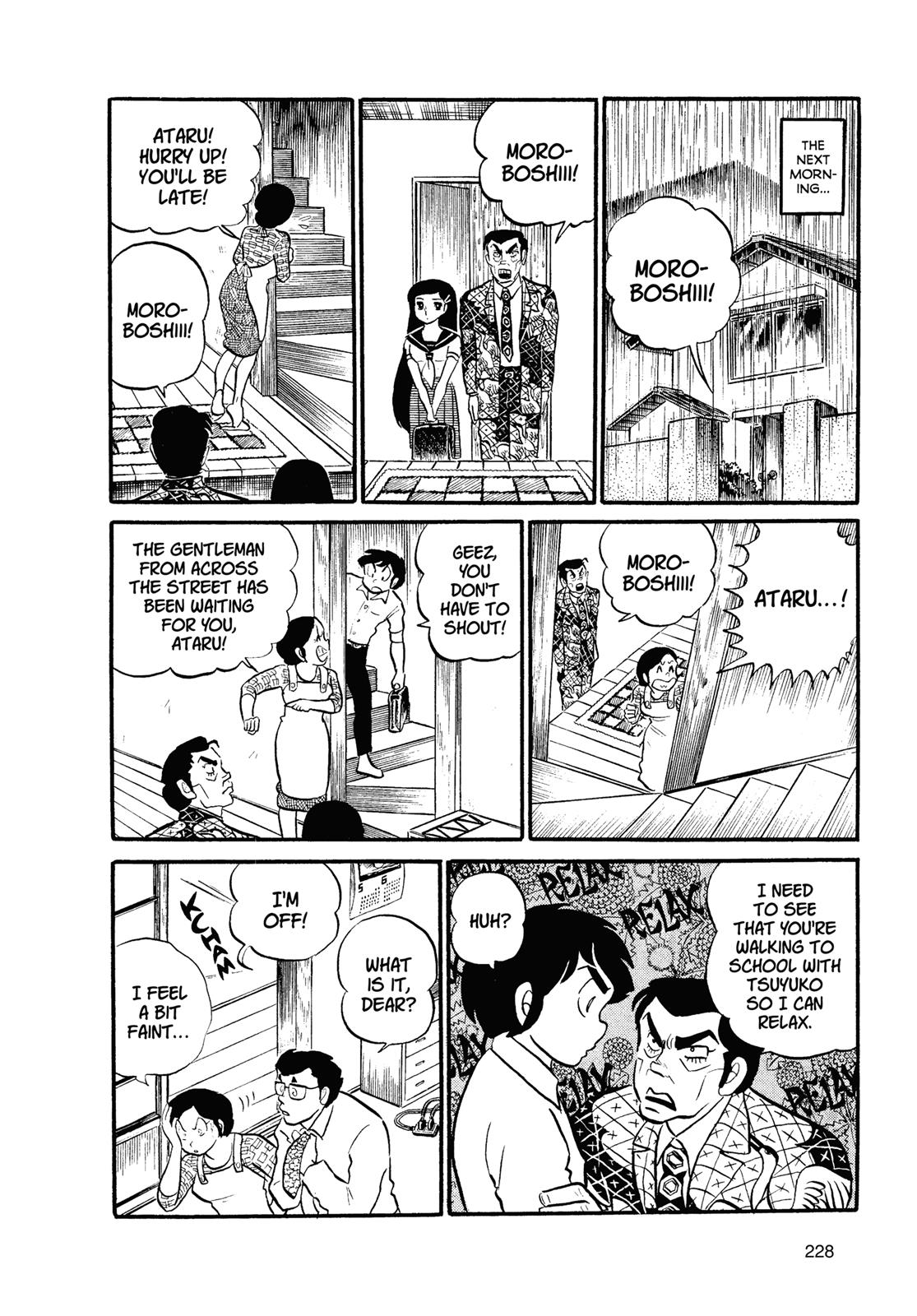 Read Urusei Yatsura Manga Online