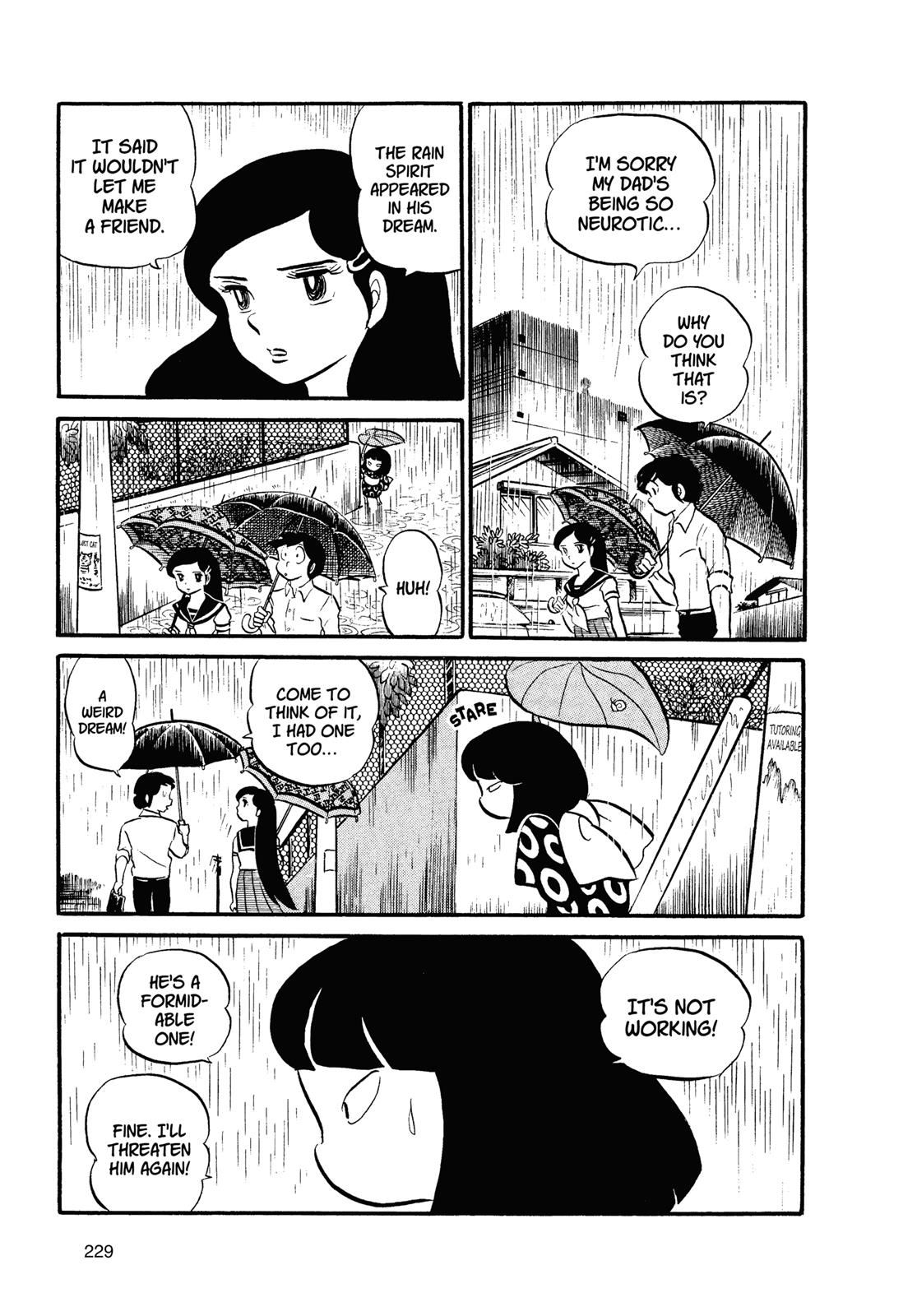 Read Urusei Yatsura Manga Online