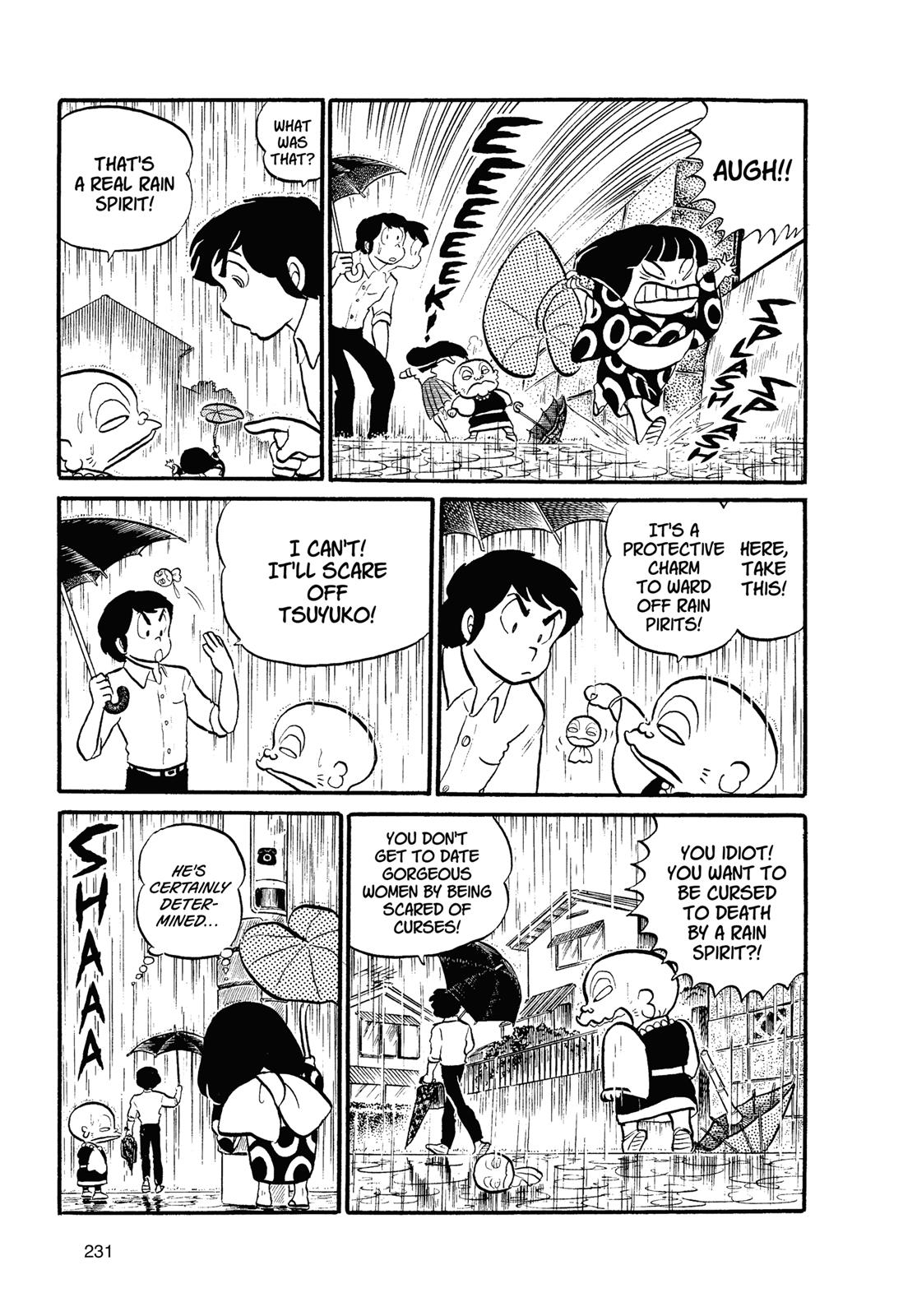 Read Urusei Yatsura Manga Online