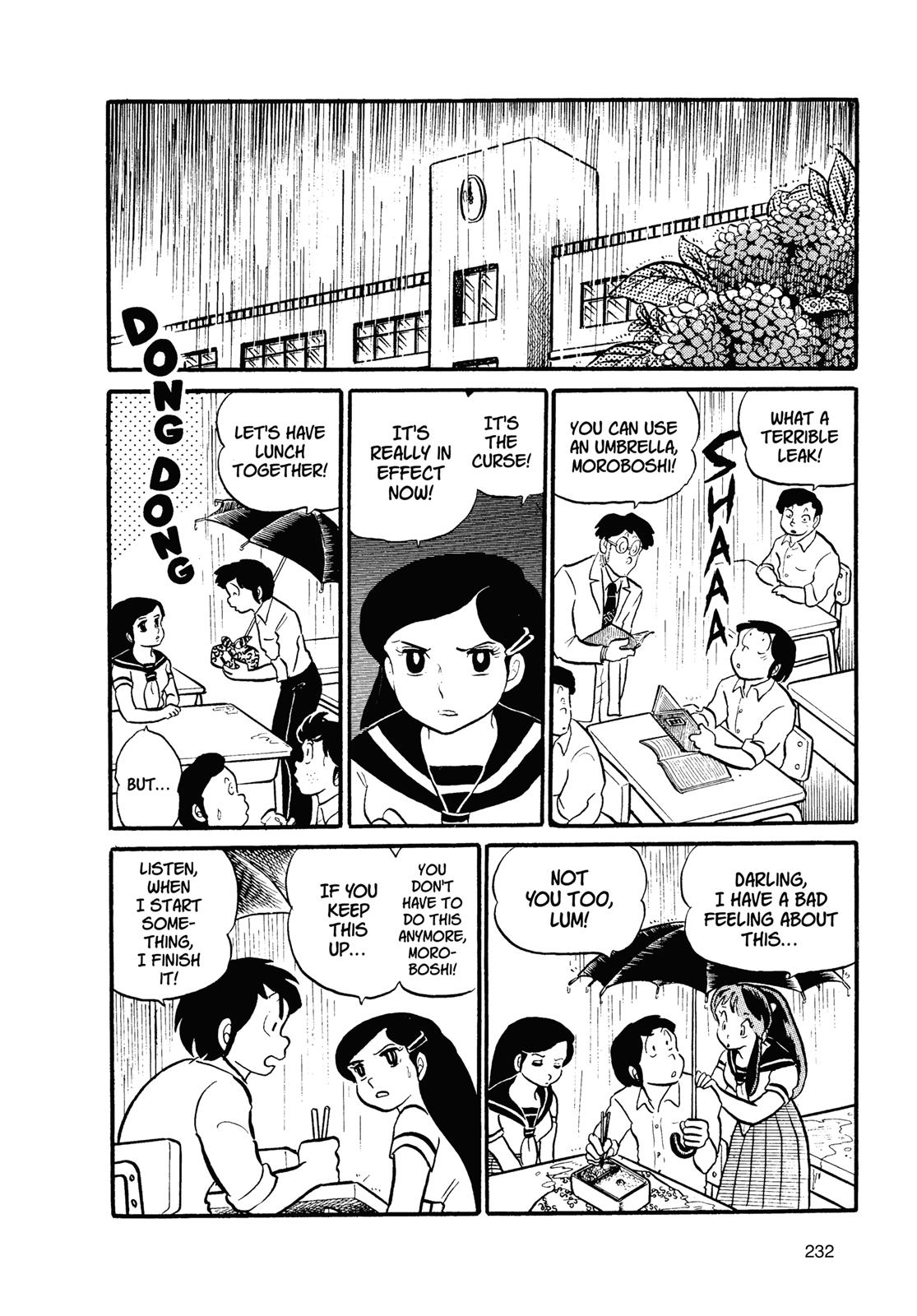 Read Urusei Yatsura Manga Online