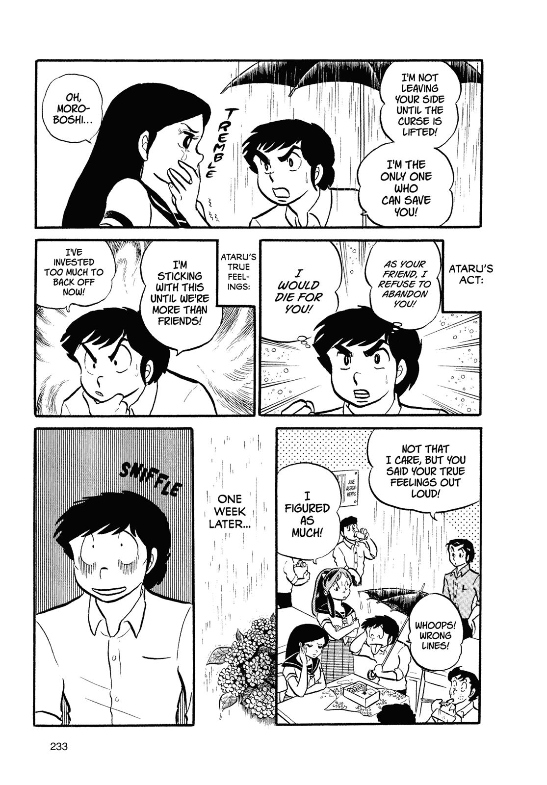 Read Urusei Yatsura Manga Online