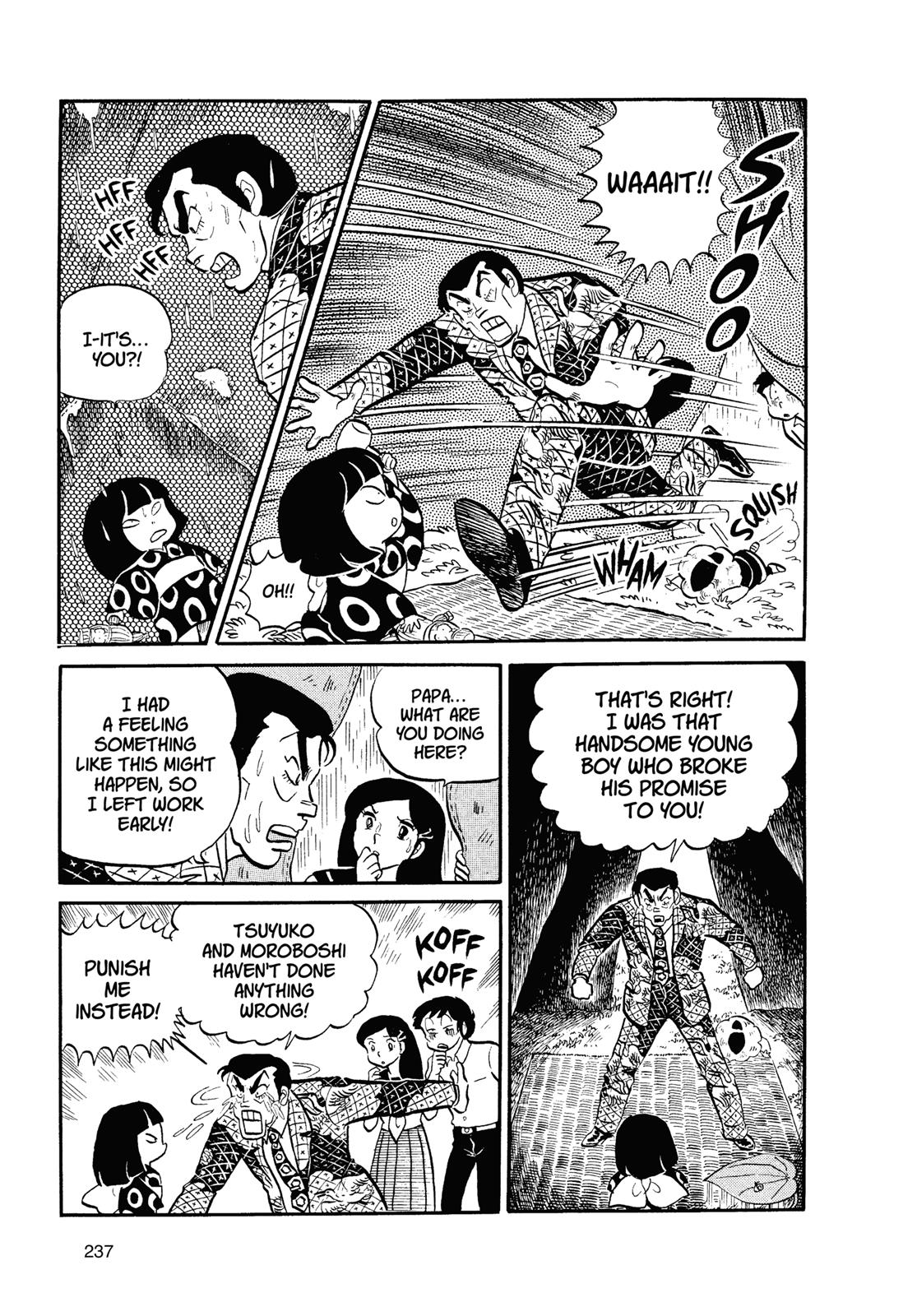 Read Urusei Yatsura Manga Online