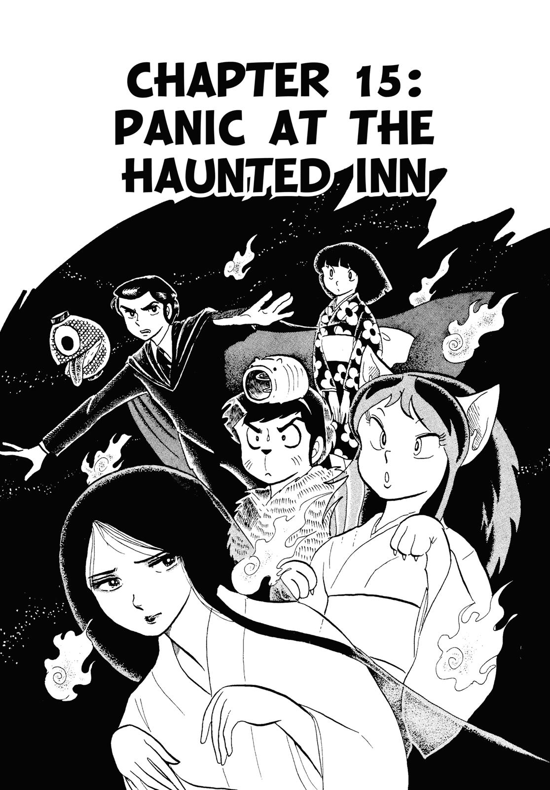 Read Urusei Yatsura Manga Online