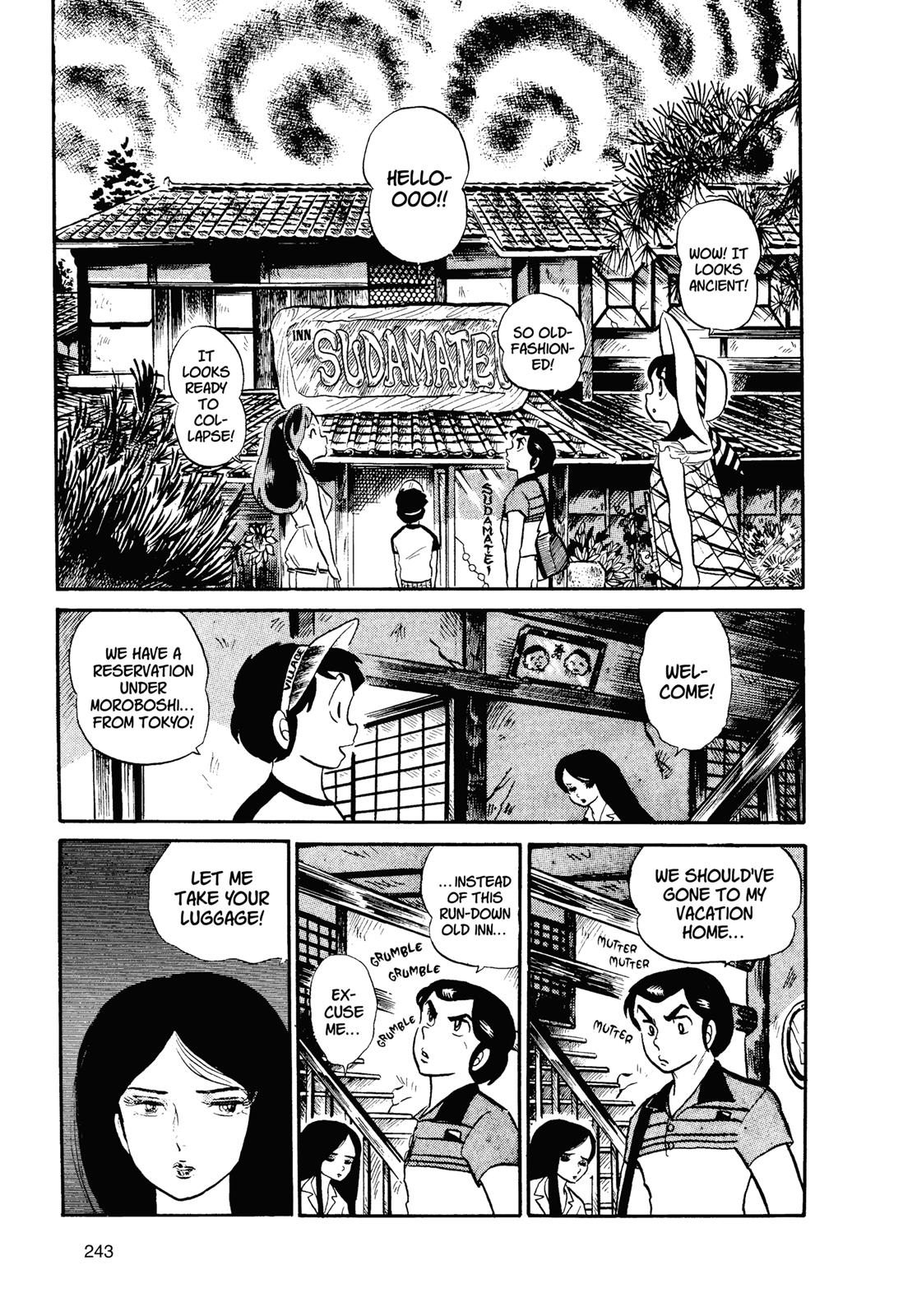 Read Urusei Yatsura Manga Online