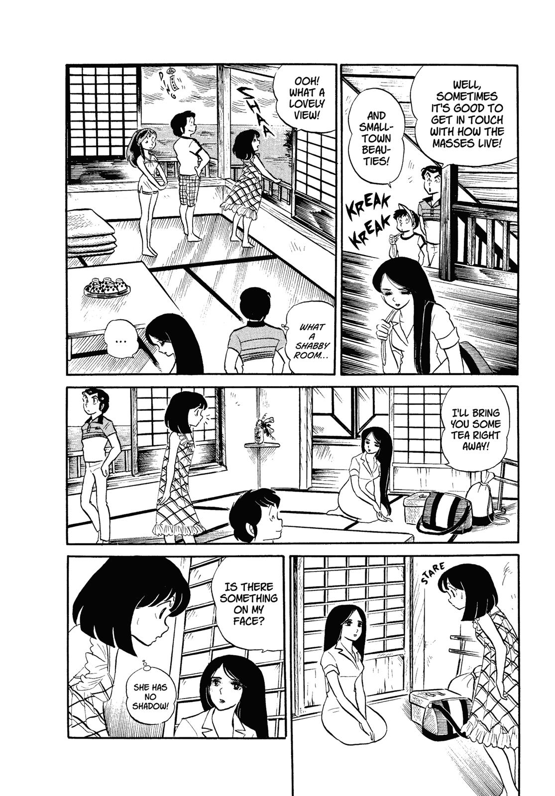 Read Urusei Yatsura Manga Online