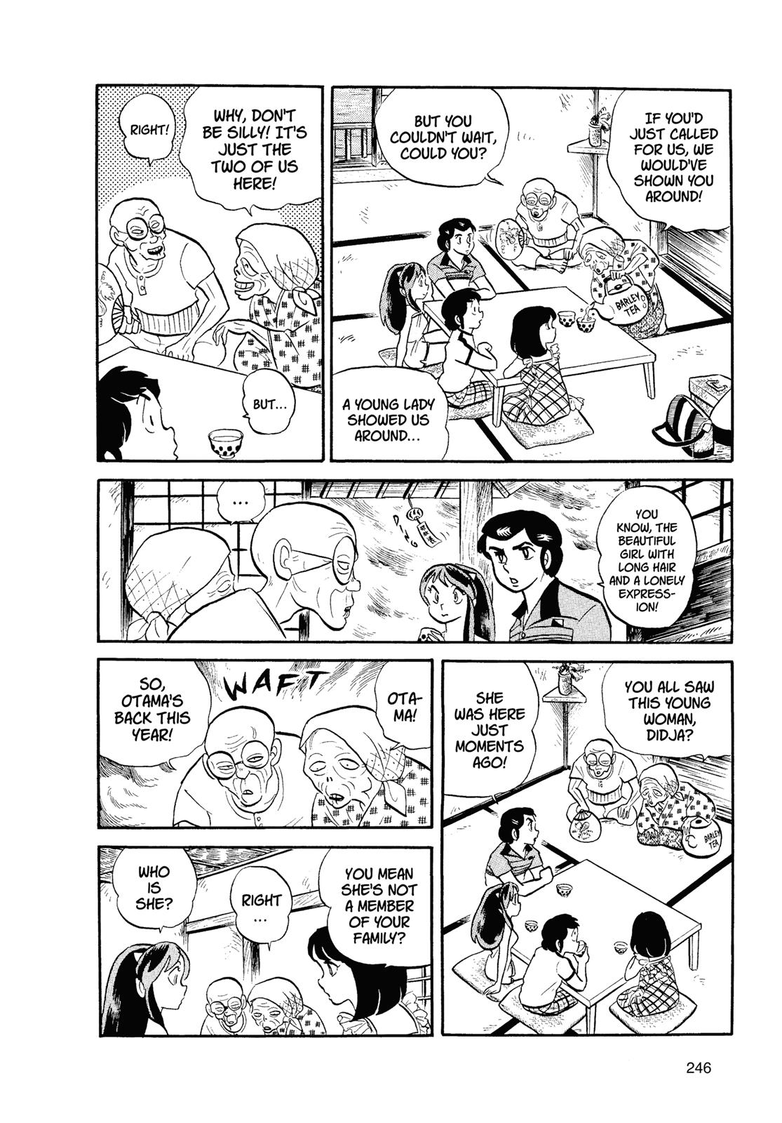 Read Urusei Yatsura Manga Online