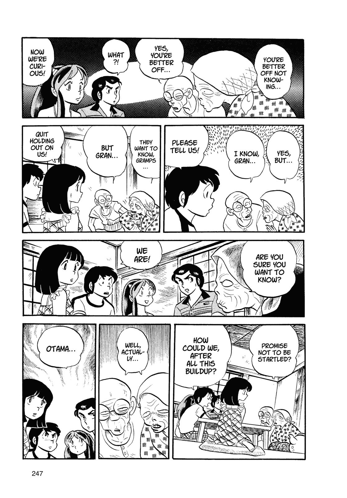 Read Urusei Yatsura Manga Online