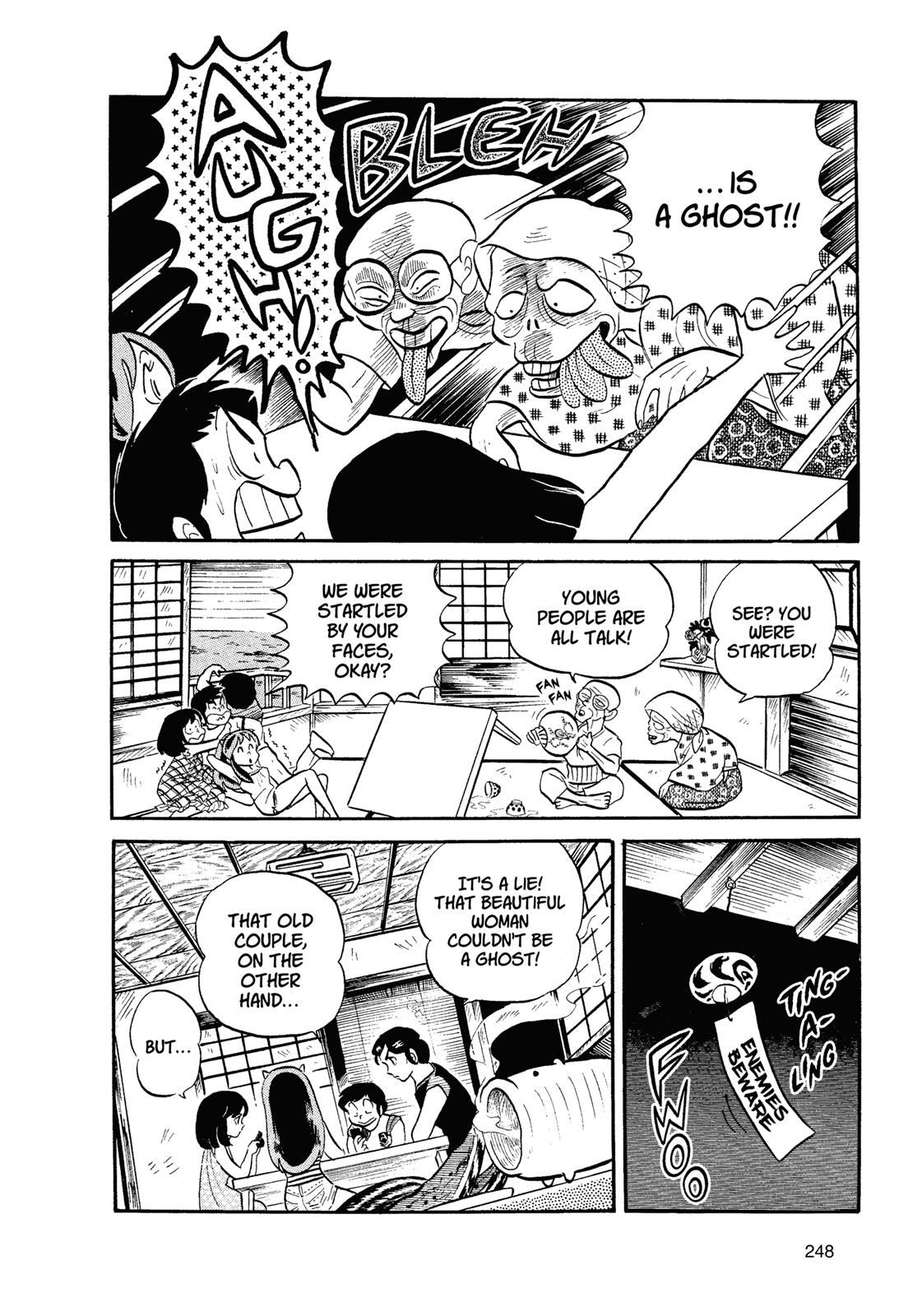 Read Urusei Yatsura Manga Online