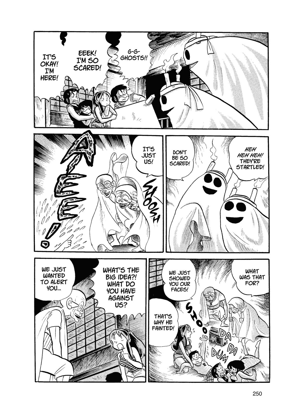 Read Urusei Yatsura Manga Online