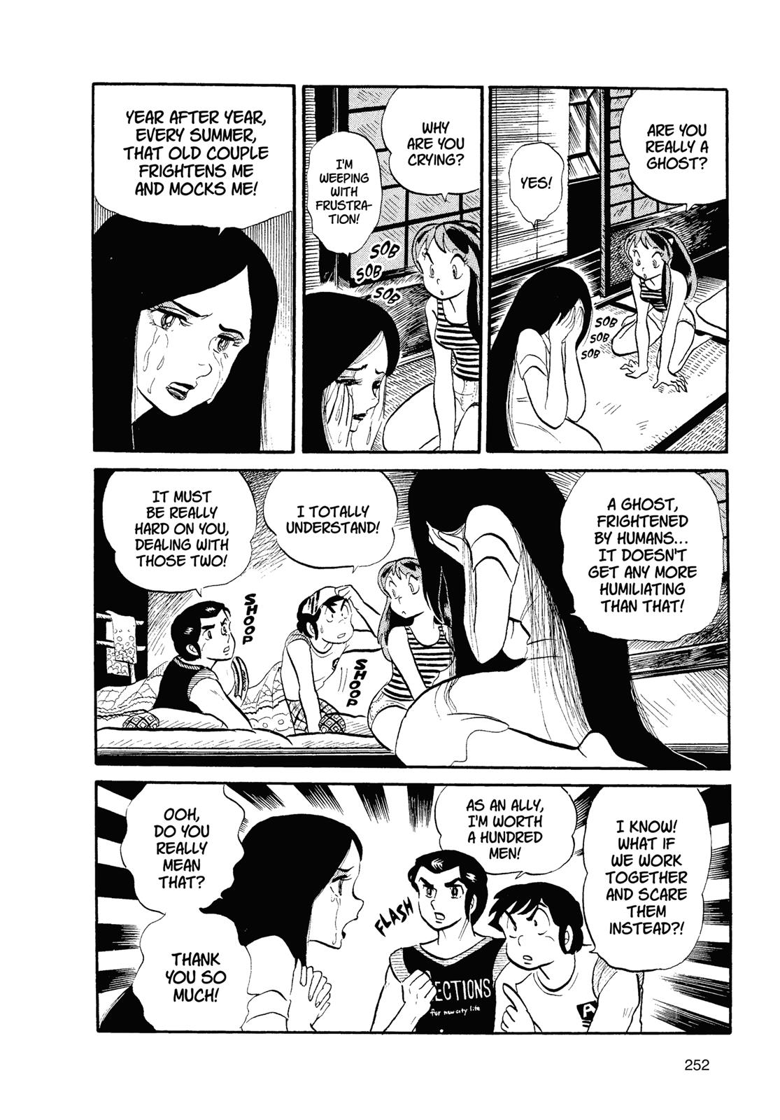 Read Urusei Yatsura Manga Online