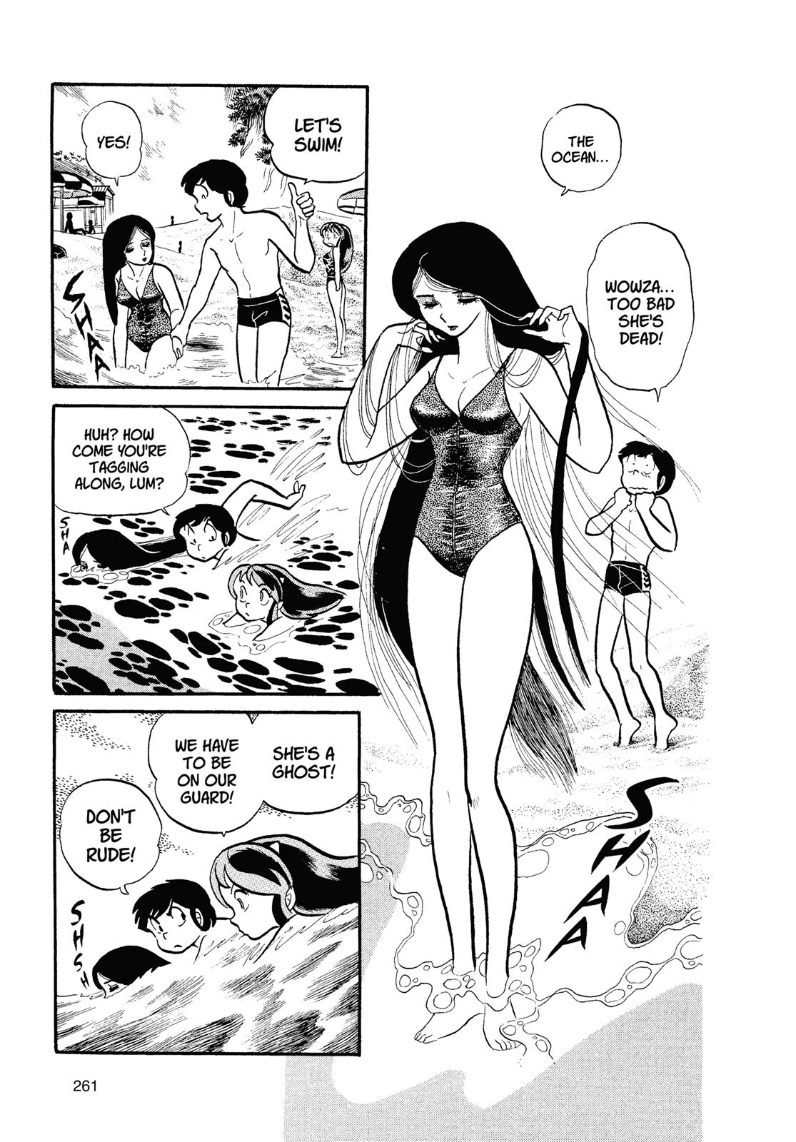 Read Urusei Yatsura Manga Online