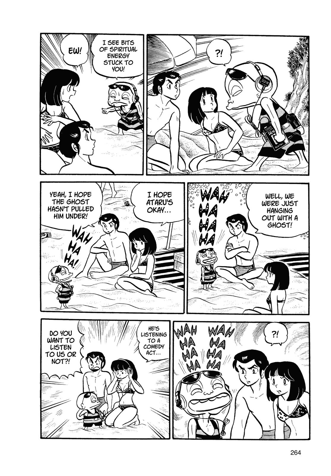 Read Urusei Yatsura Manga Online