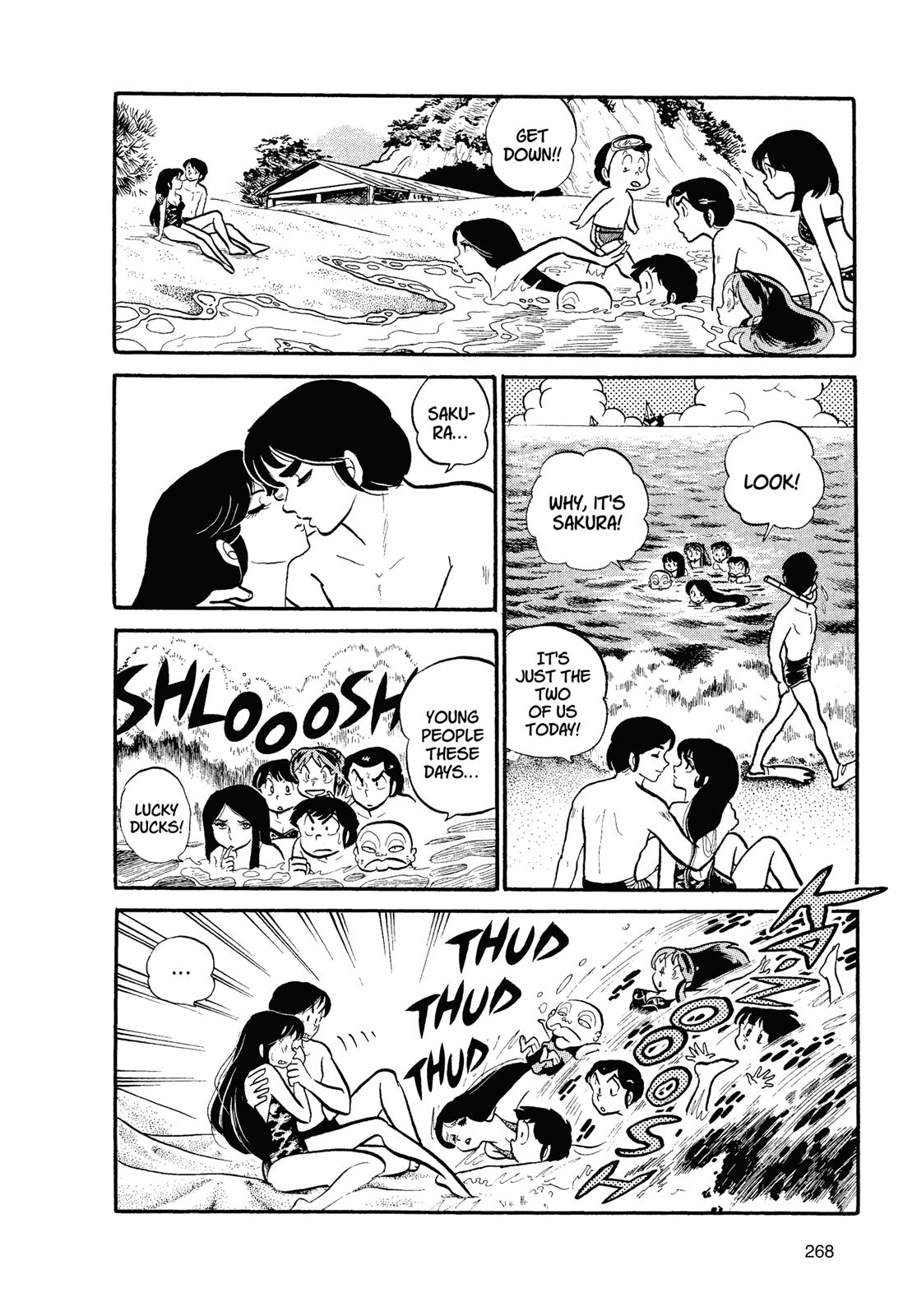 Read Urusei Yatsura Manga Online