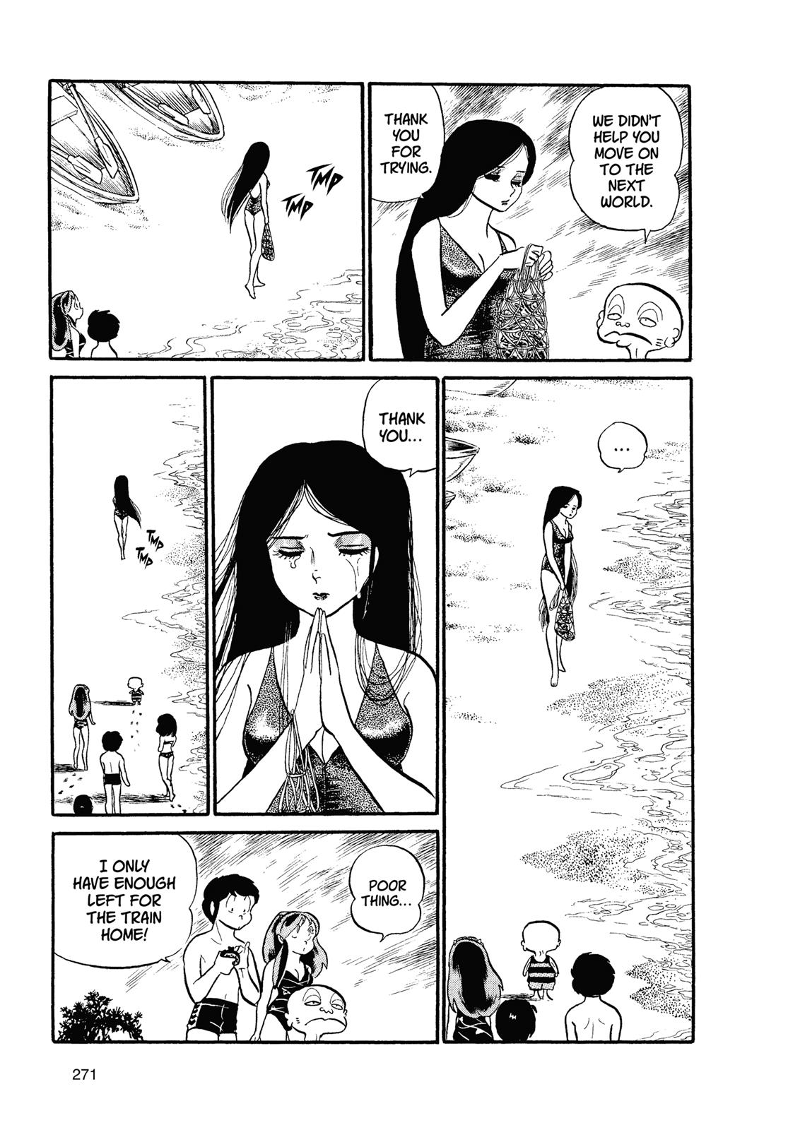 Read Urusei Yatsura Manga Online