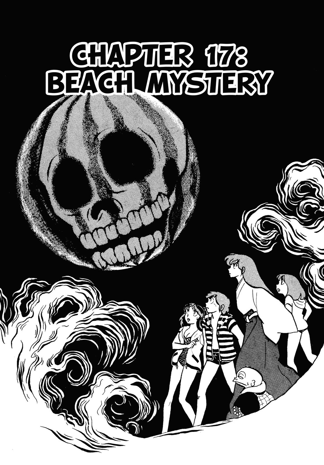 Read Urusei Yatsura Manga Online