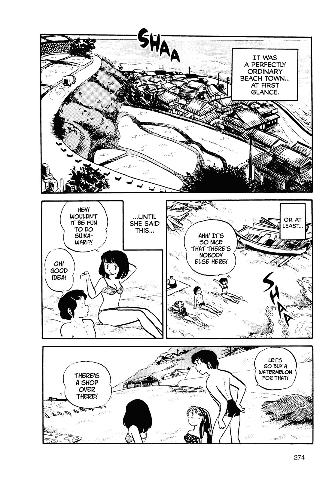 Read Urusei Yatsura Manga Online