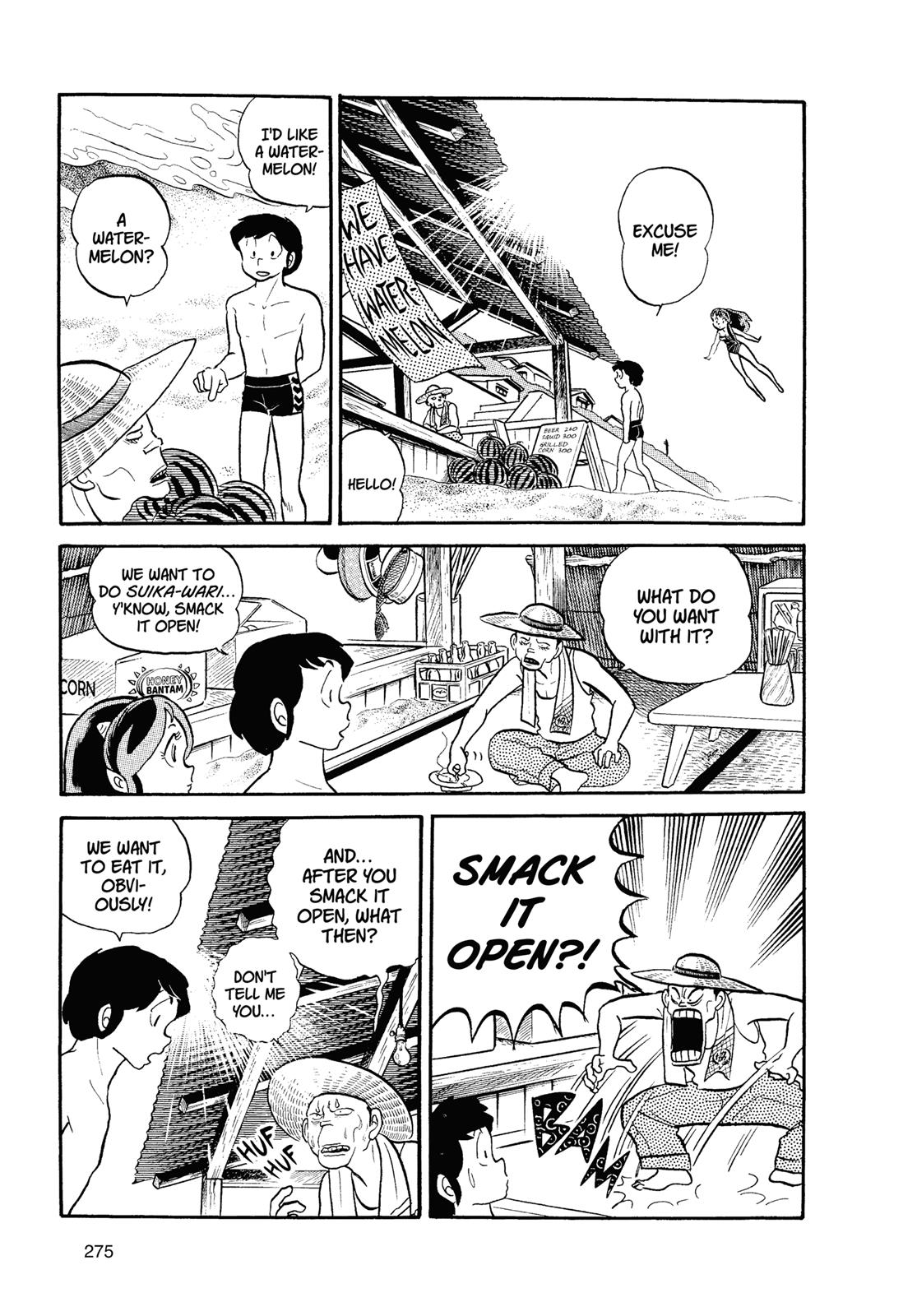 Read Urusei Yatsura Manga Online