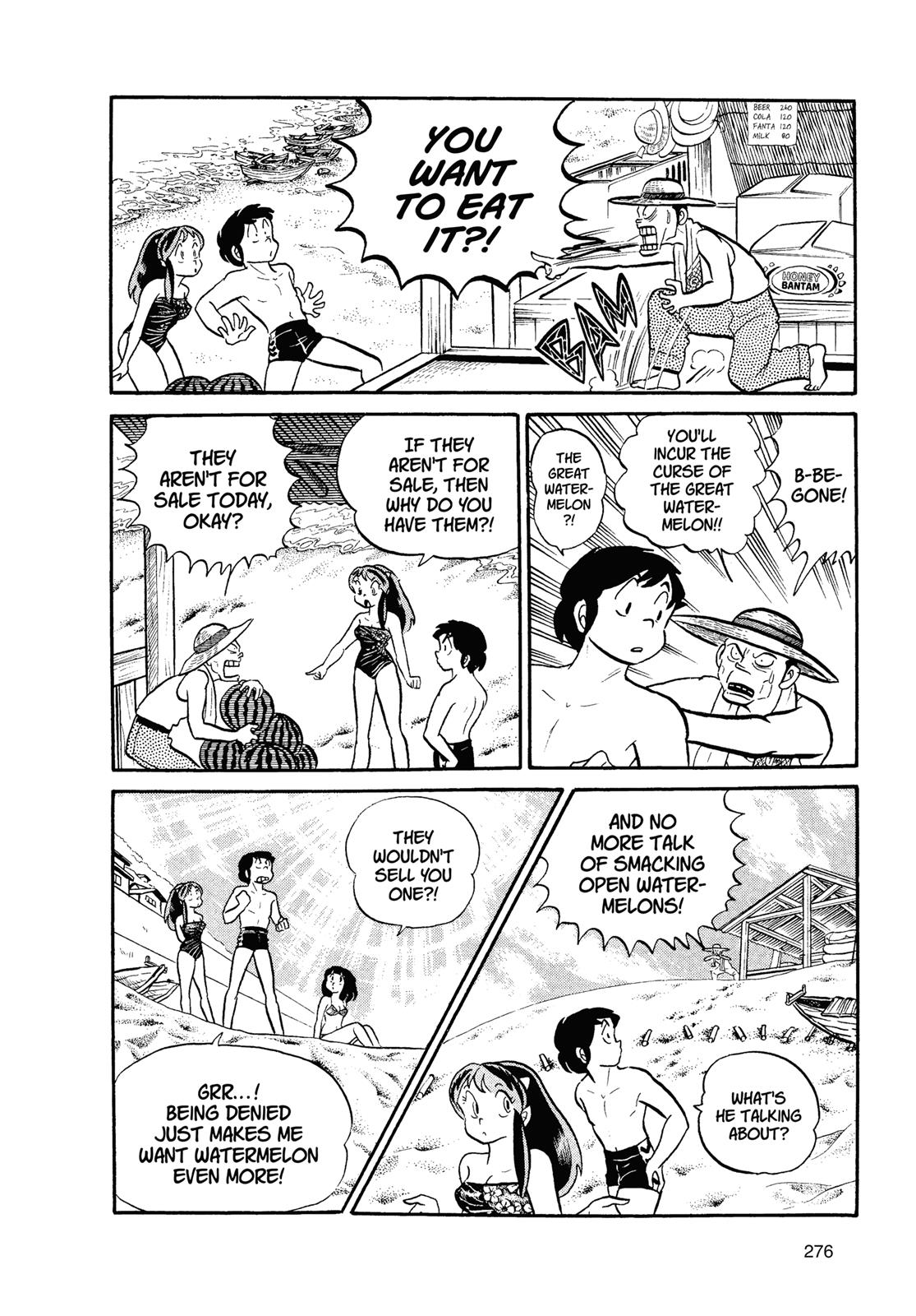 Read Urusei Yatsura Manga Online