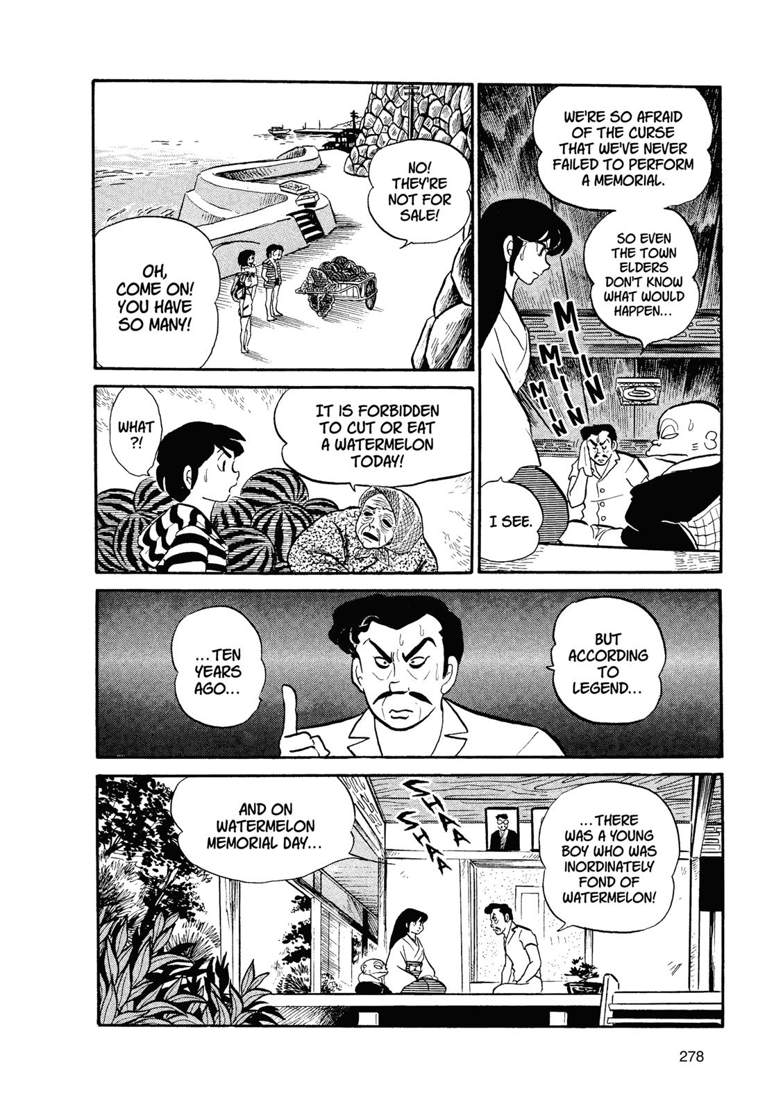 Read Urusei Yatsura Manga Online