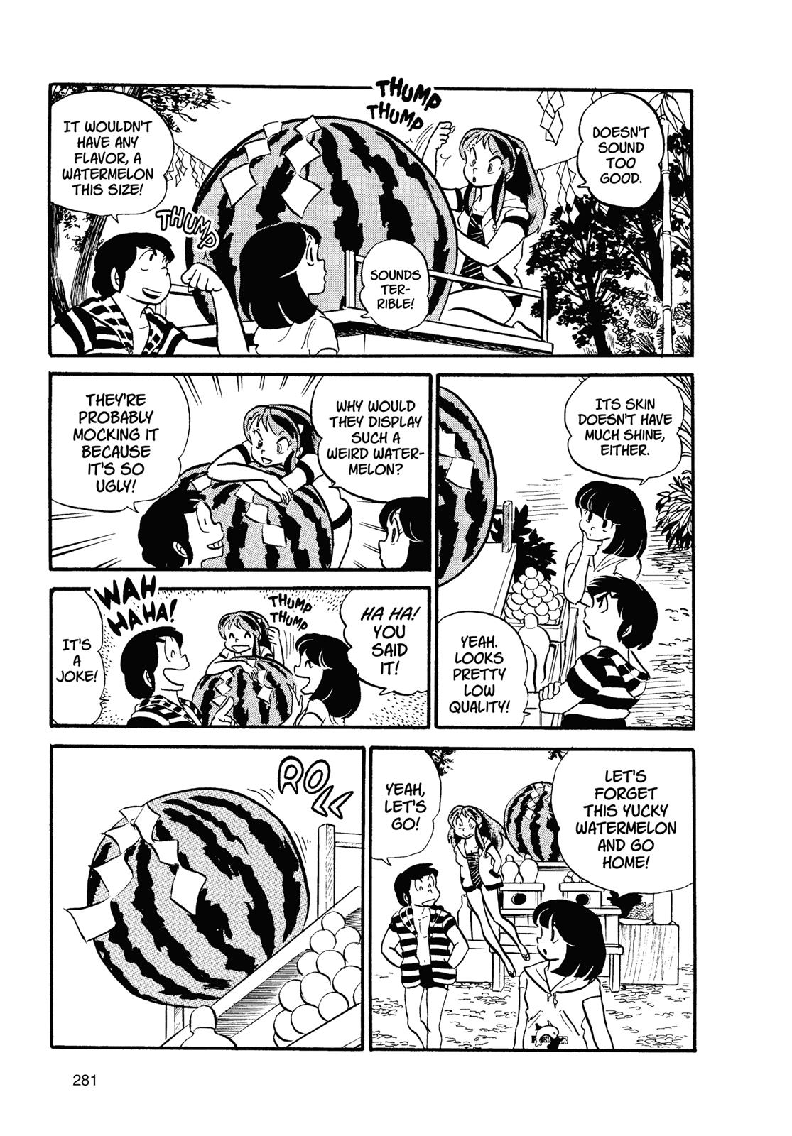 Read Urusei Yatsura Manga Online