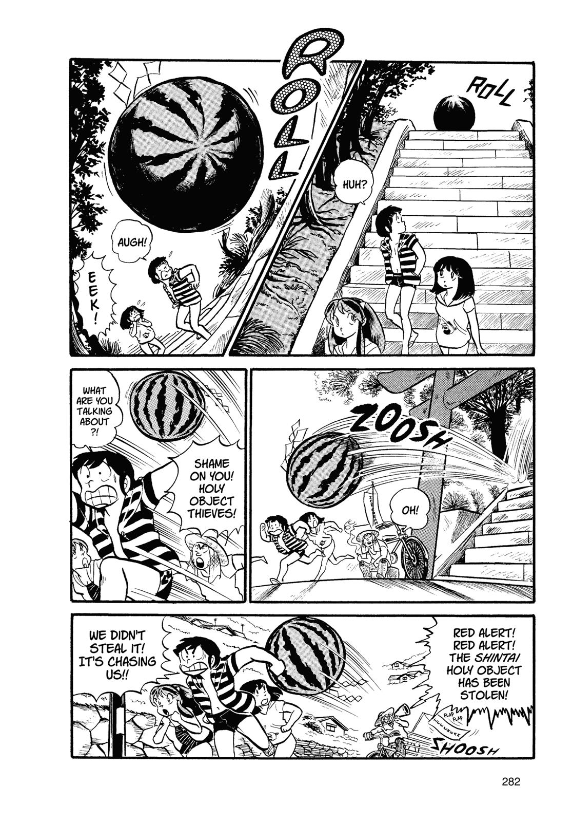 Read Urusei Yatsura Manga Online
