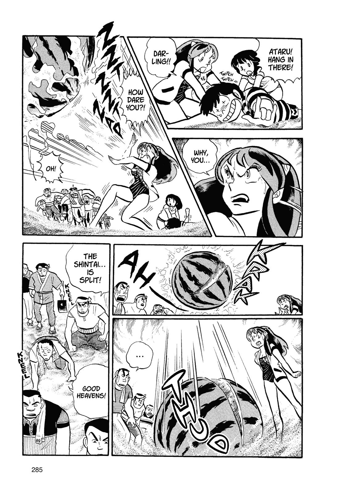 Read Urusei Yatsura Manga Online