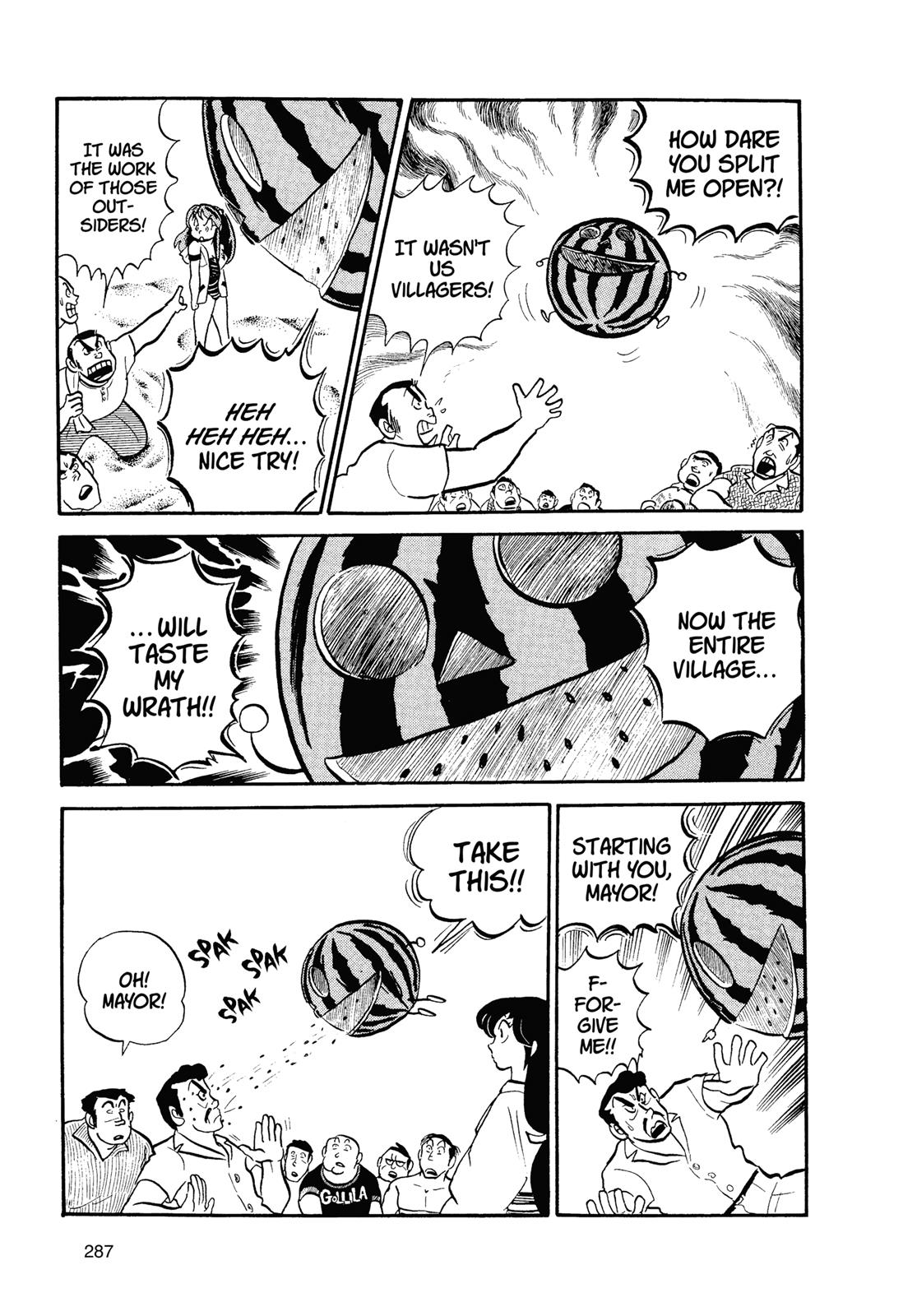 Read Urusei Yatsura Manga Online