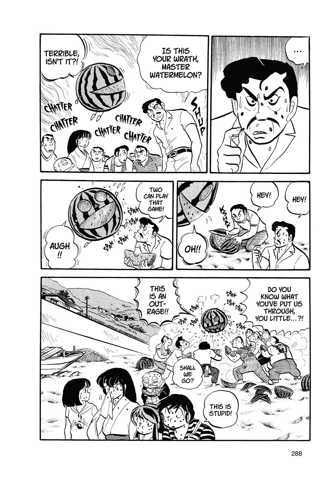 Read Urusei Yatsura Manga Online