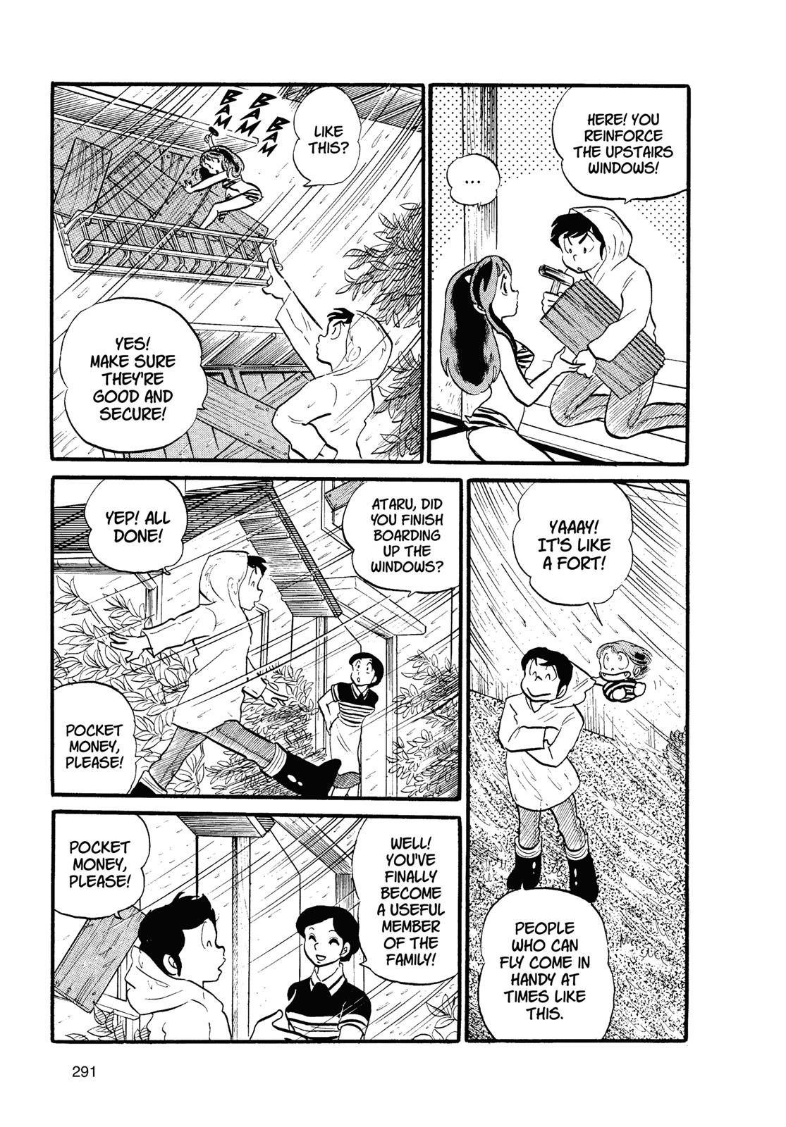 Read Urusei Yatsura Manga Online